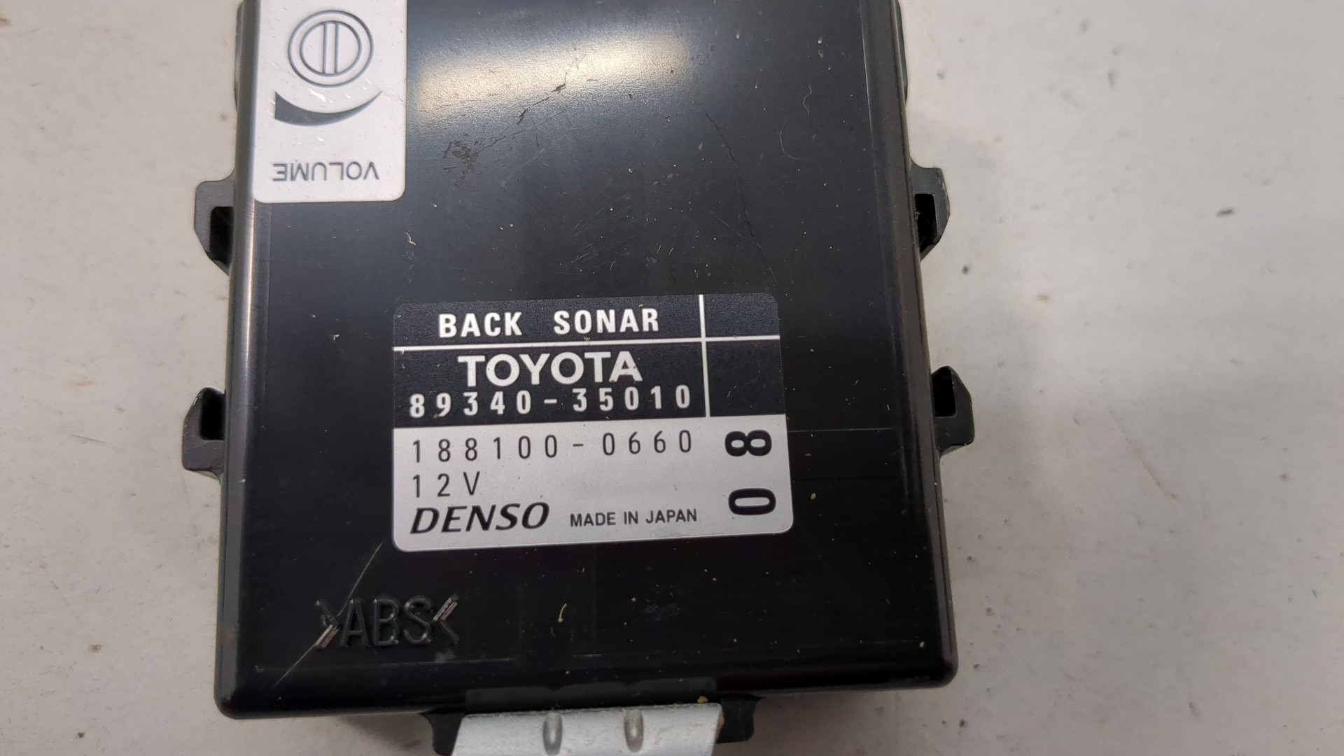 Блок управления парктрониками