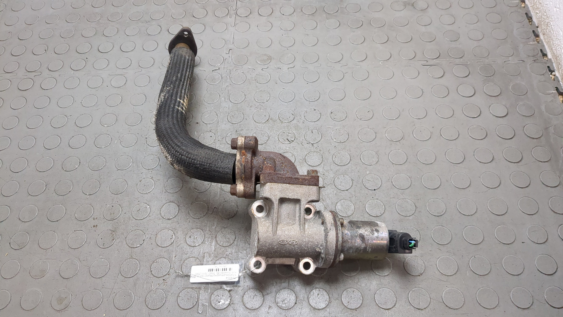 Клапан рециркуляции выхлопных газов (EGR)