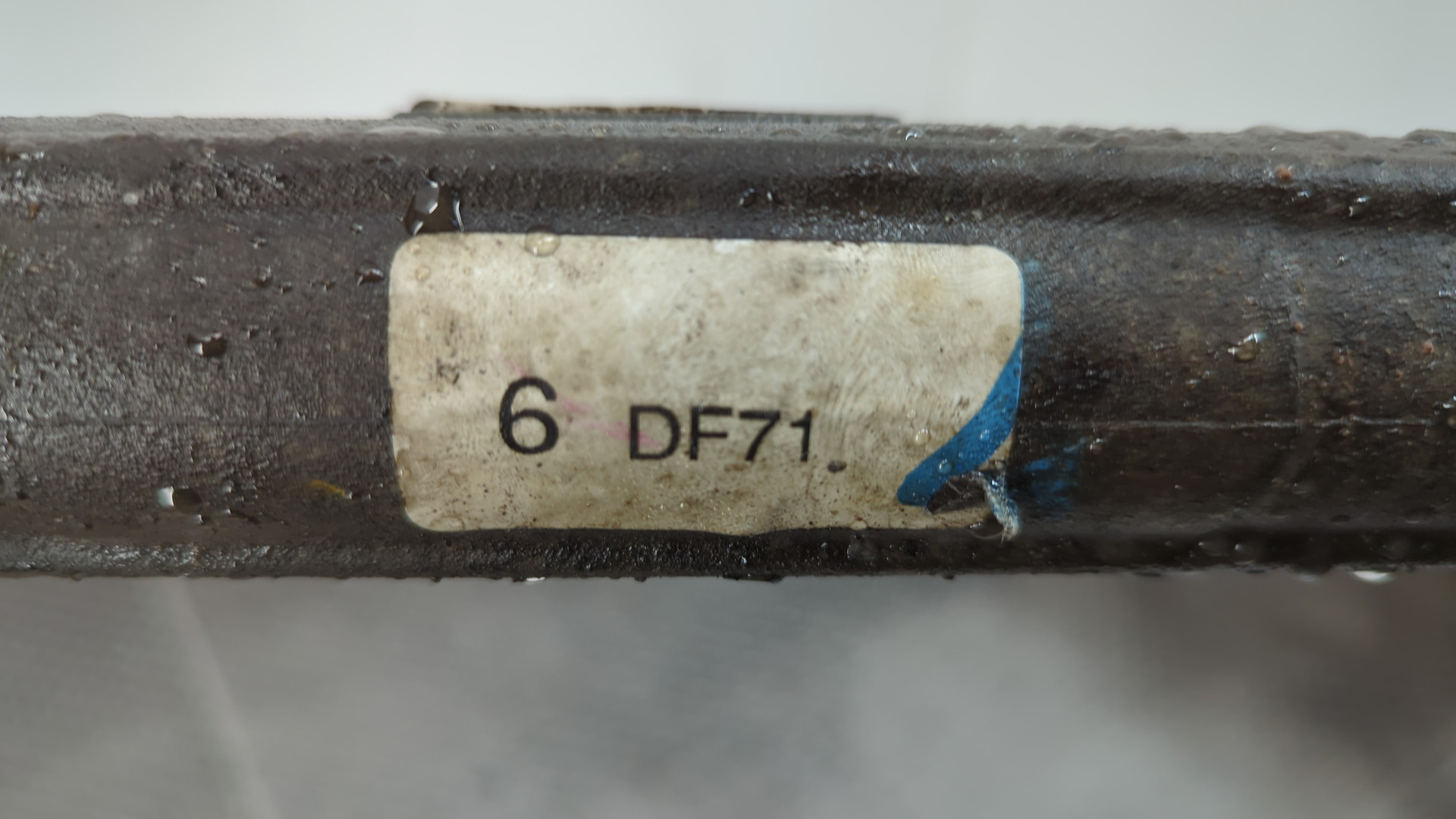 Рейка рулевая