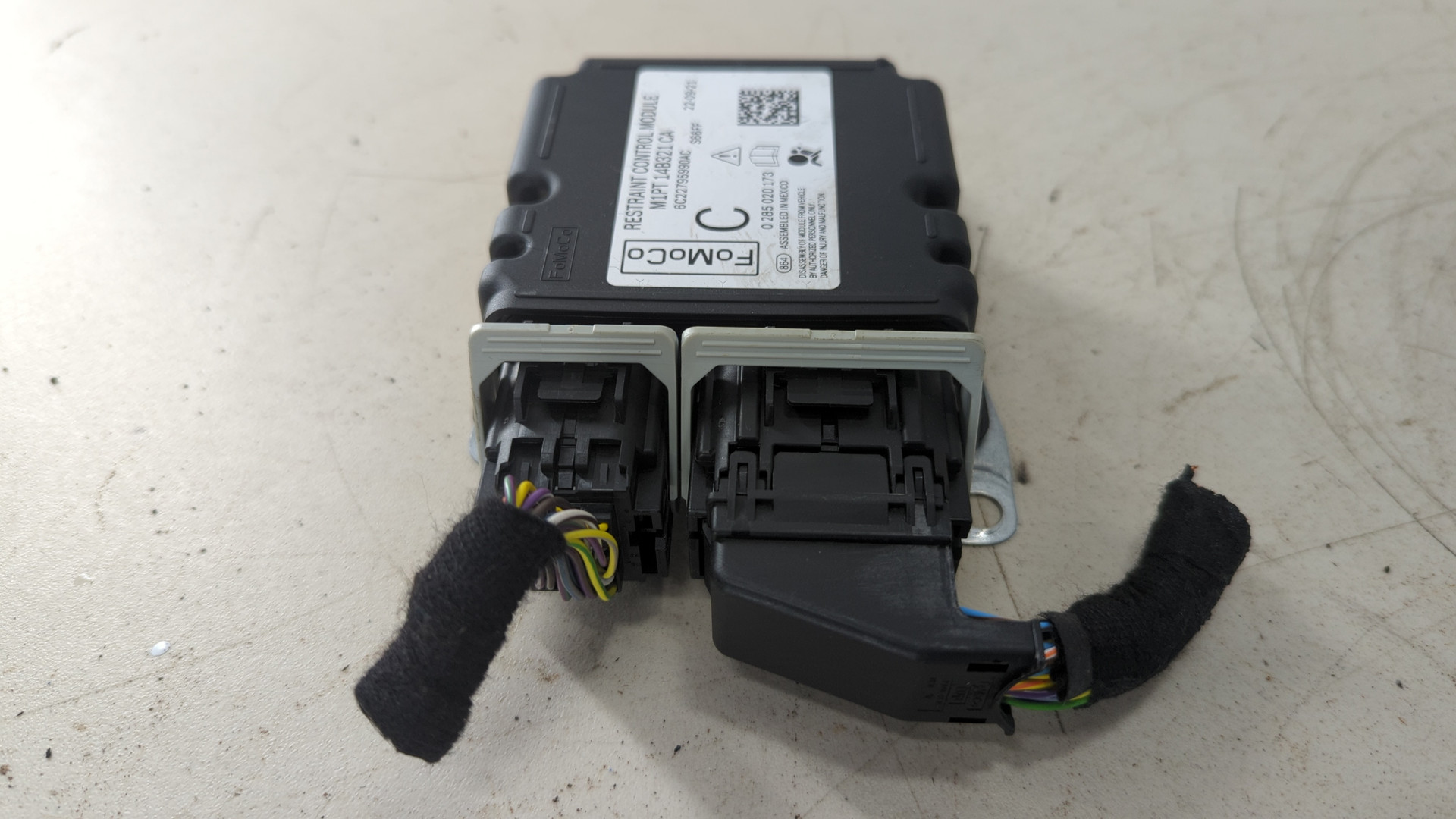 Блок управления подушек безопасности (AIR BAG)