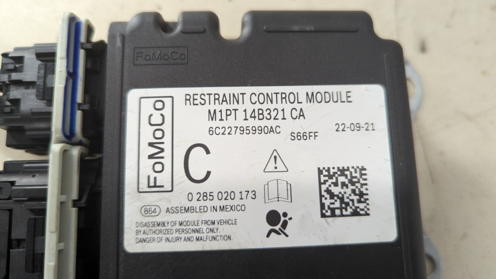 Блок управления подушек безопасности (AIR BAG)