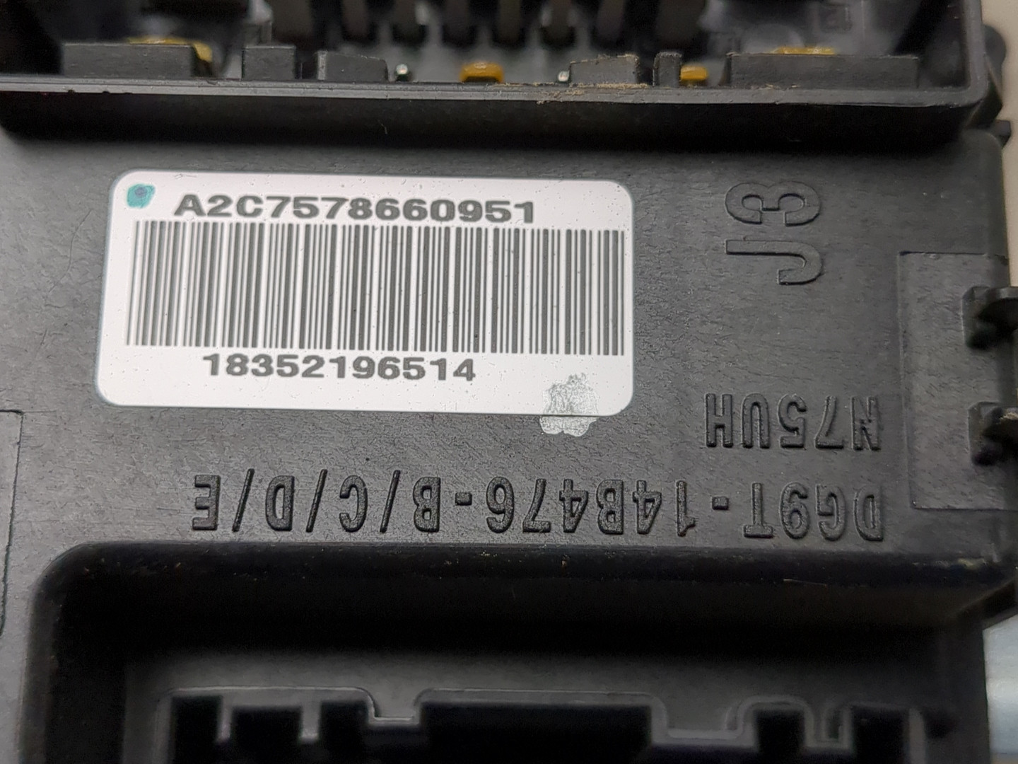 Блок предохранителей