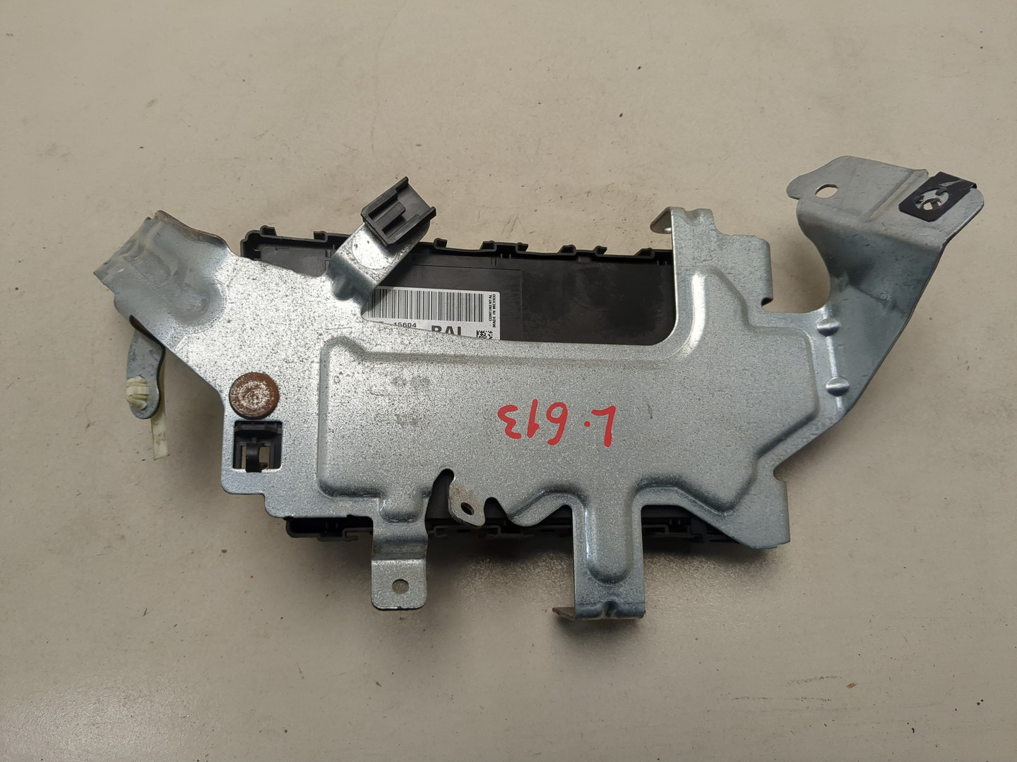 Блок предохранителей