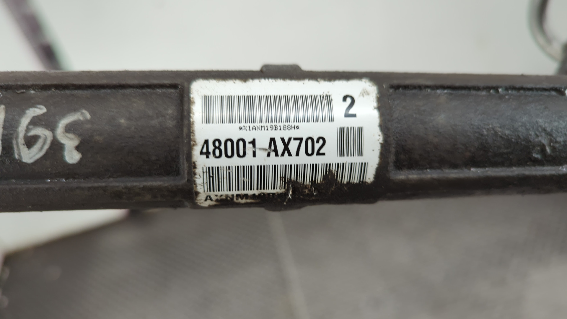 Рейка рулевая