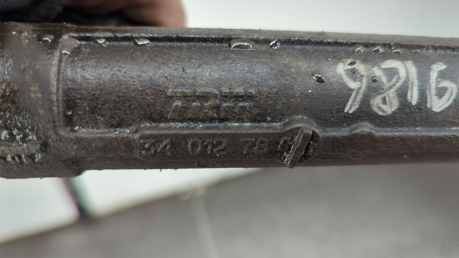 Рейка рулевая