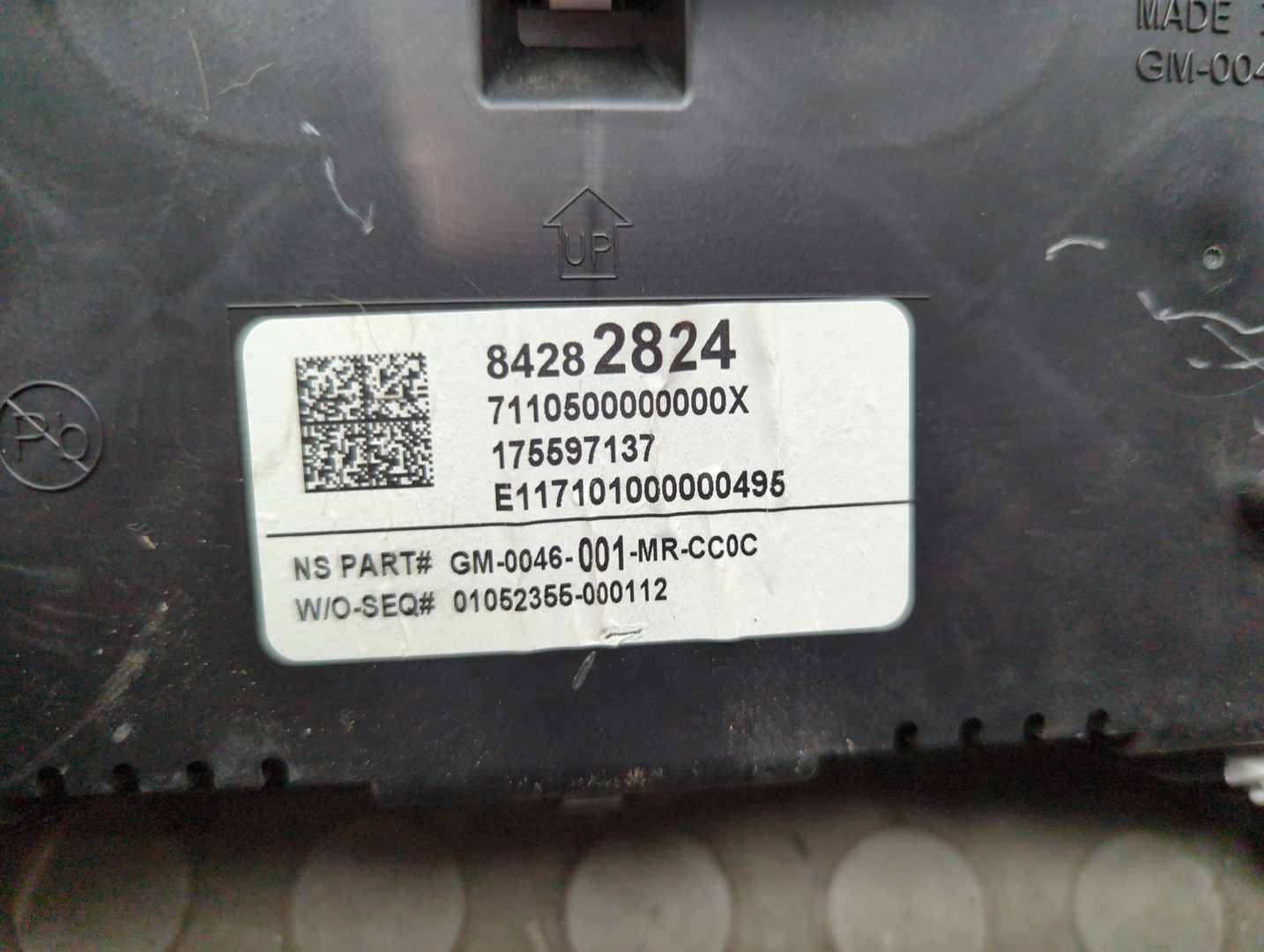 Панель приборов