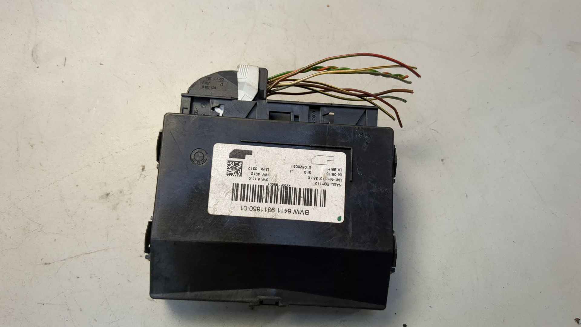 Блок управления климатической установкой