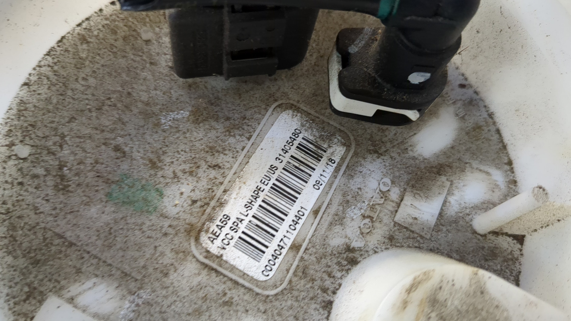 Насос топливный электрический