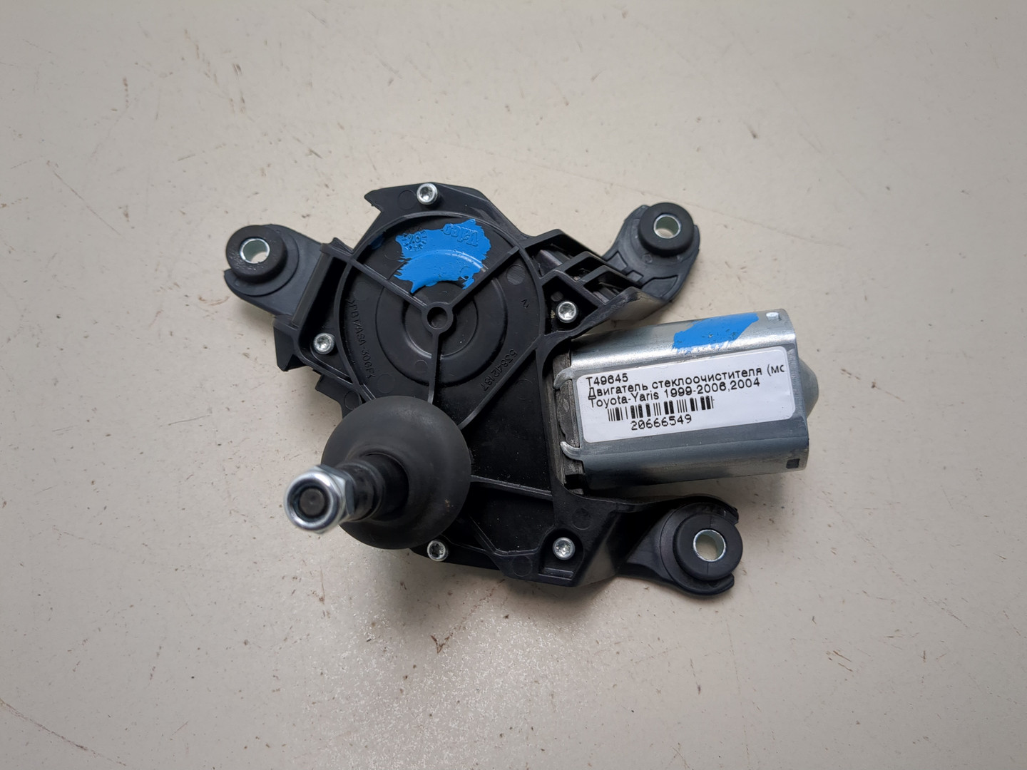 Моторчик стеклоочистителя задний