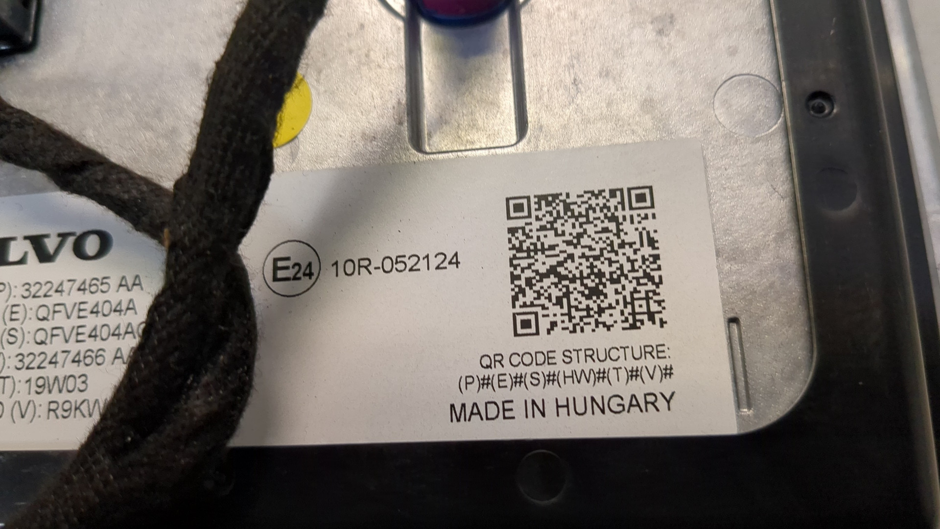 Дисплей проигрывателя CD