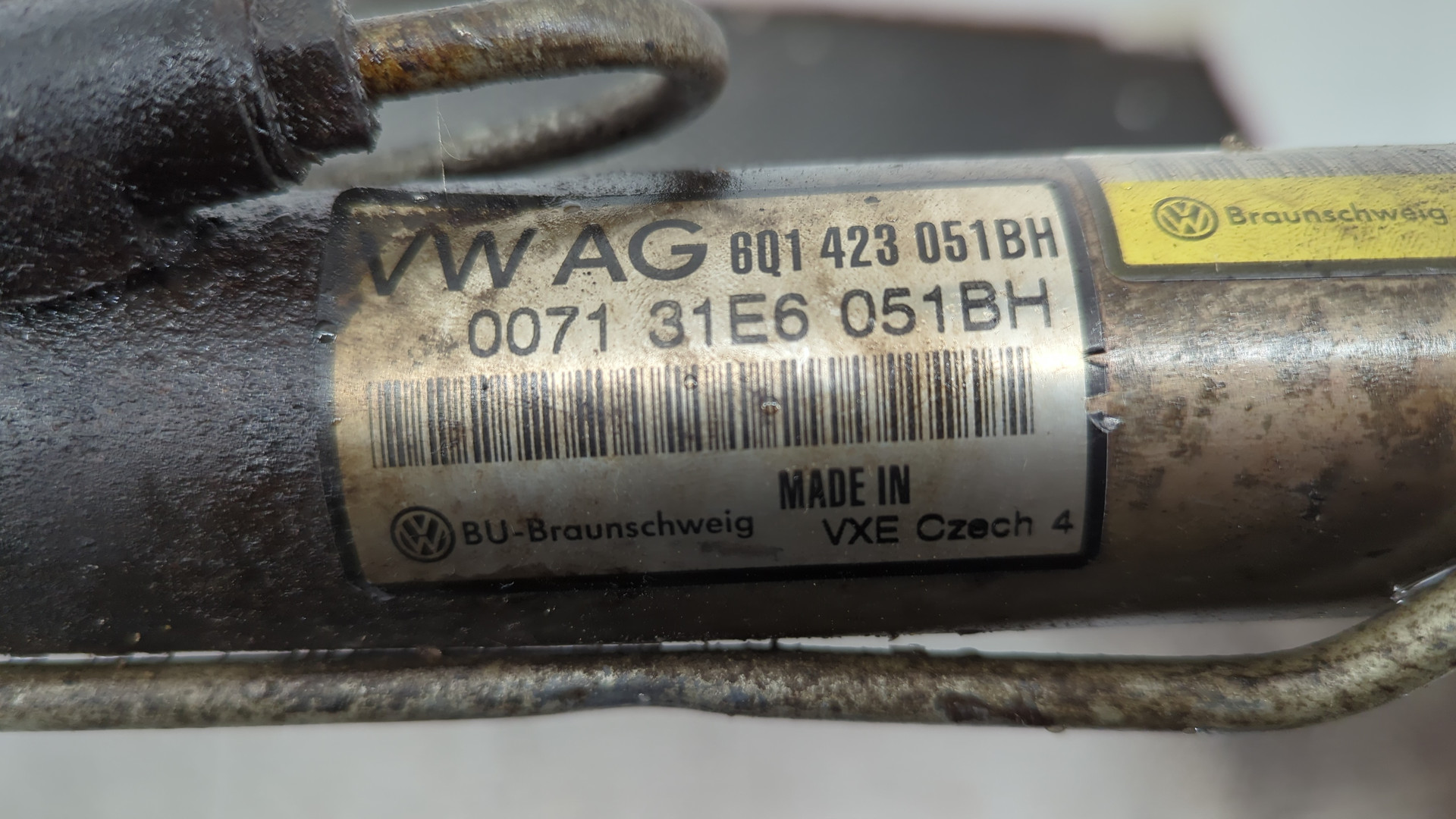 Рейка рулевая