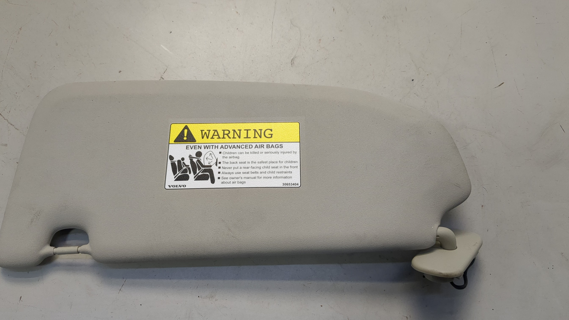 Козырек солнцезащитный