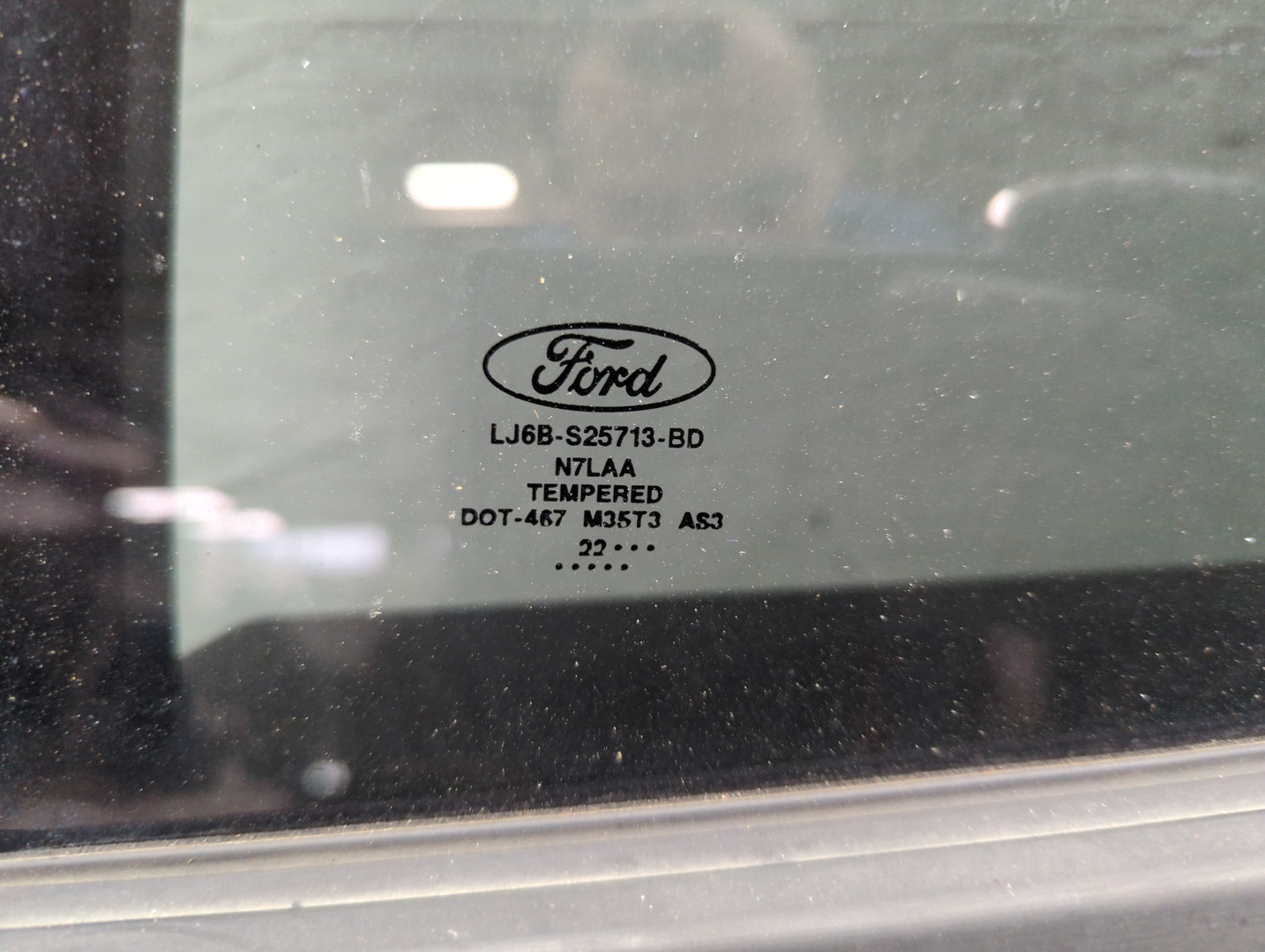 Дверь задняя левая