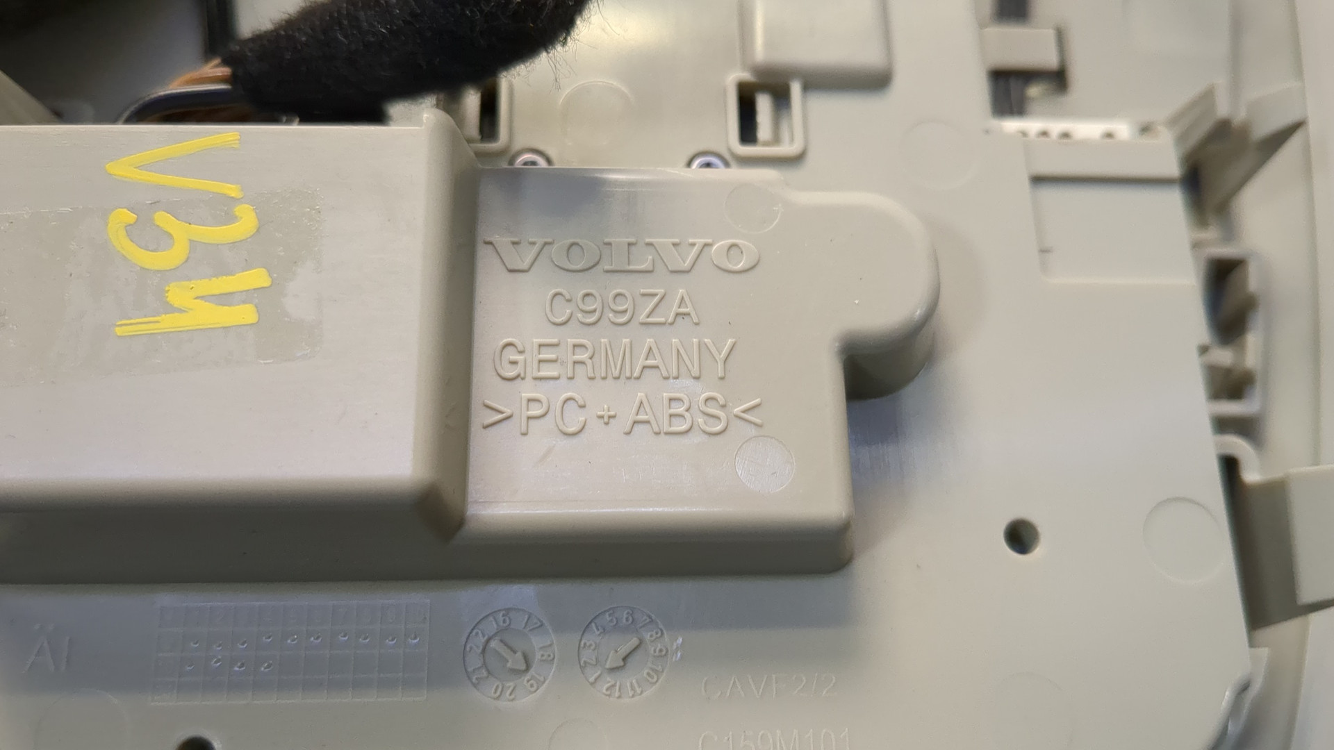 Плафон салонный