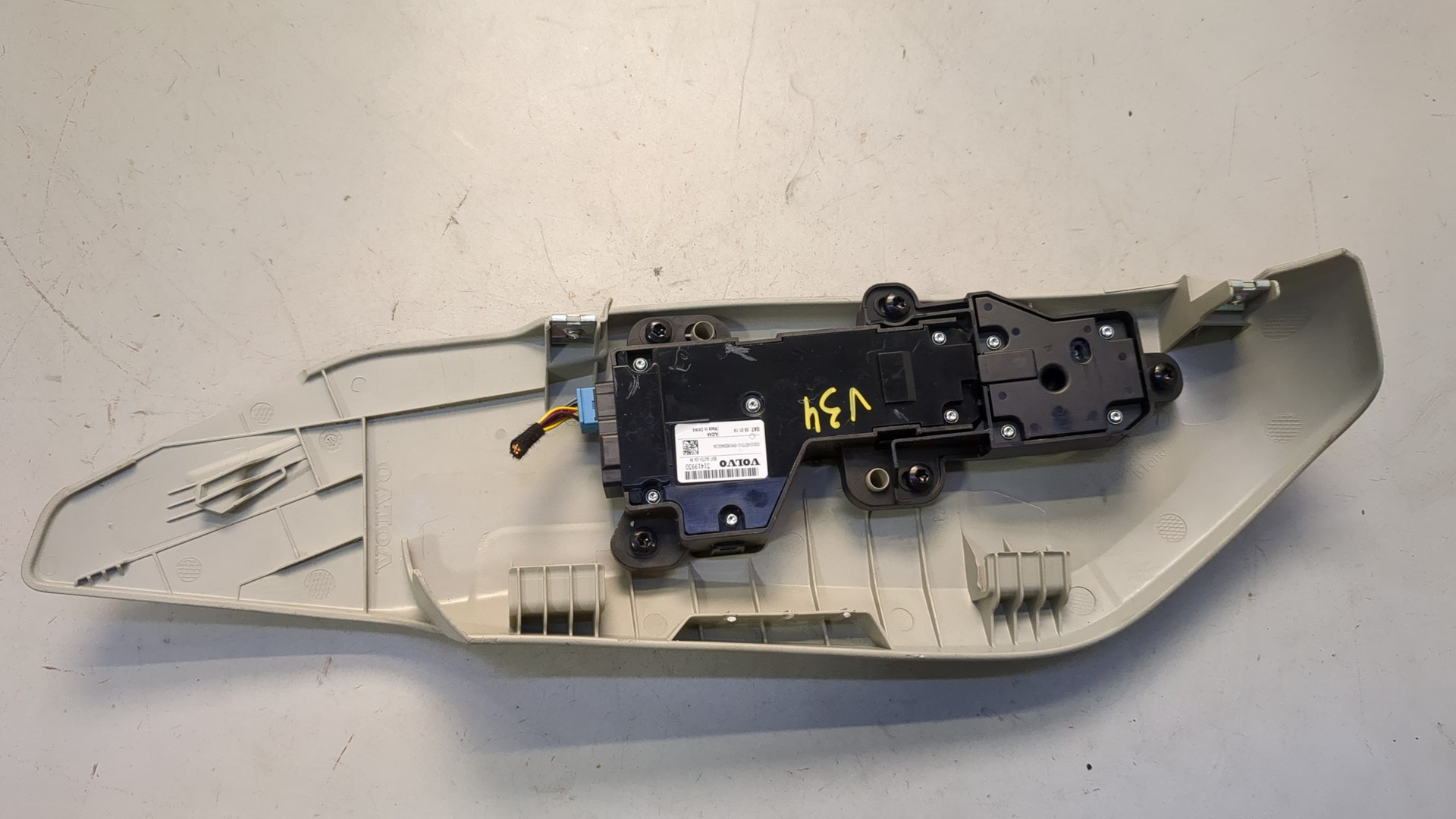 Кнопка регулировки сидения