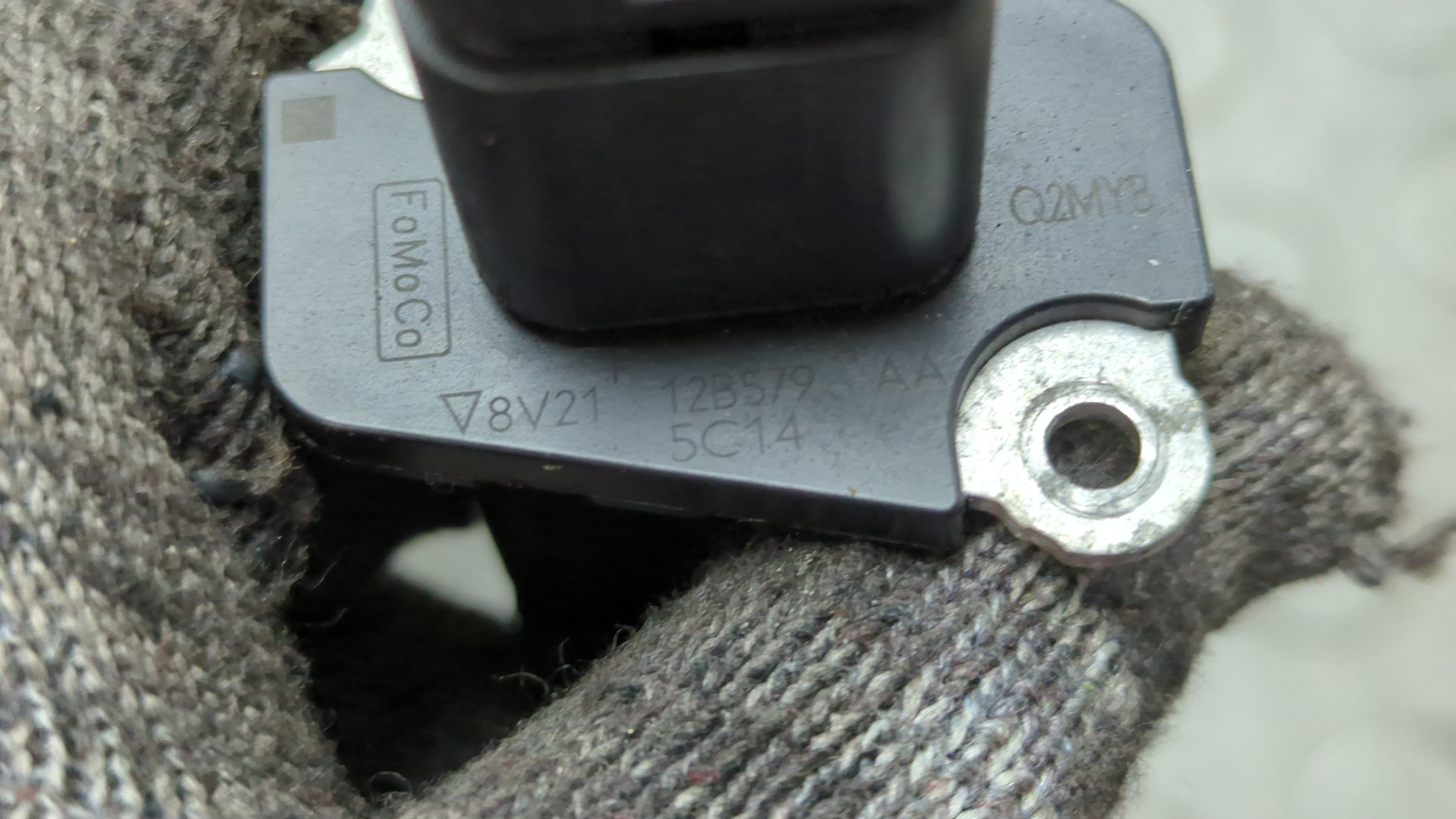 Расходомер воздуха (ДМРВ)