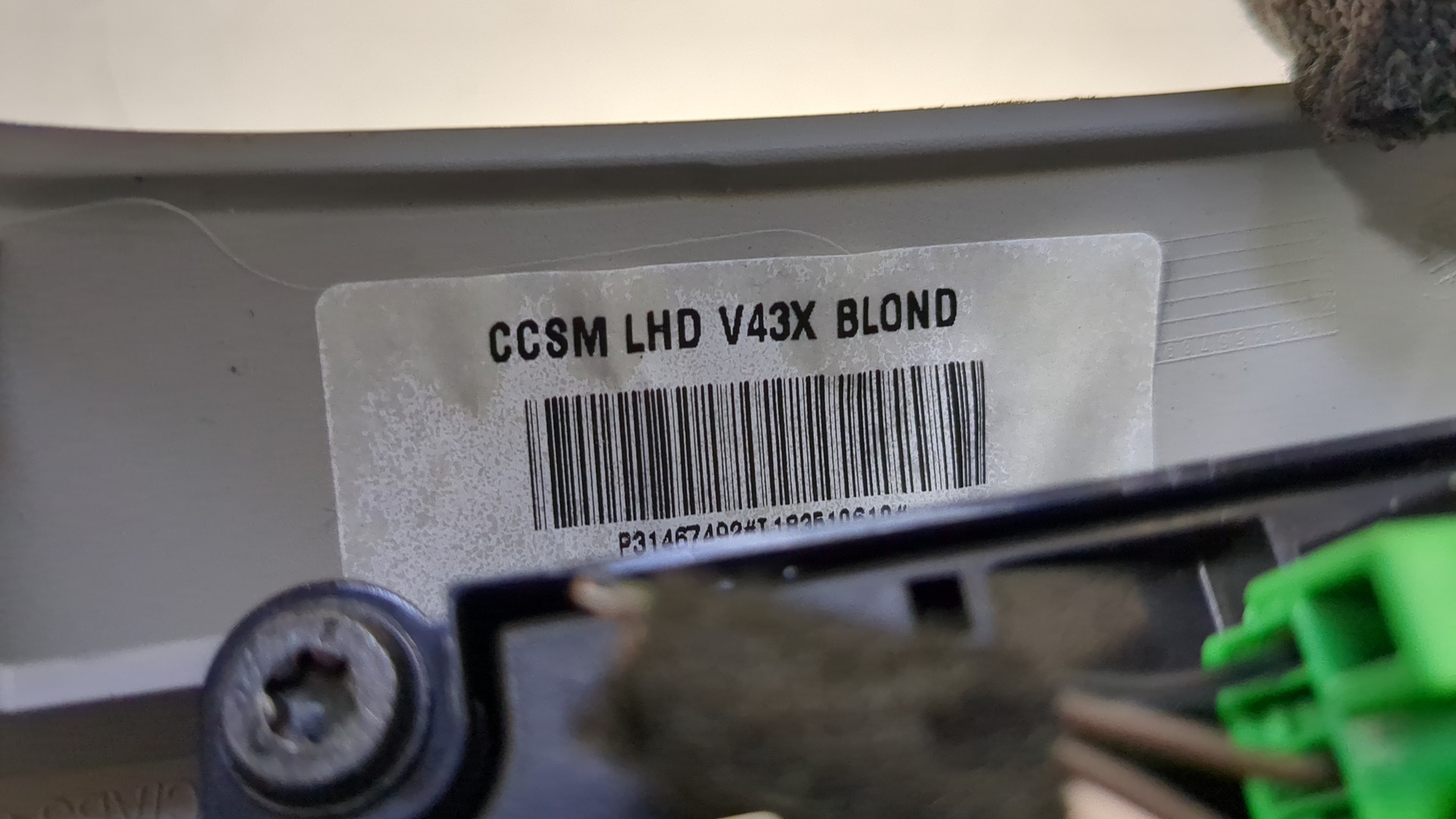 Блок кнопок