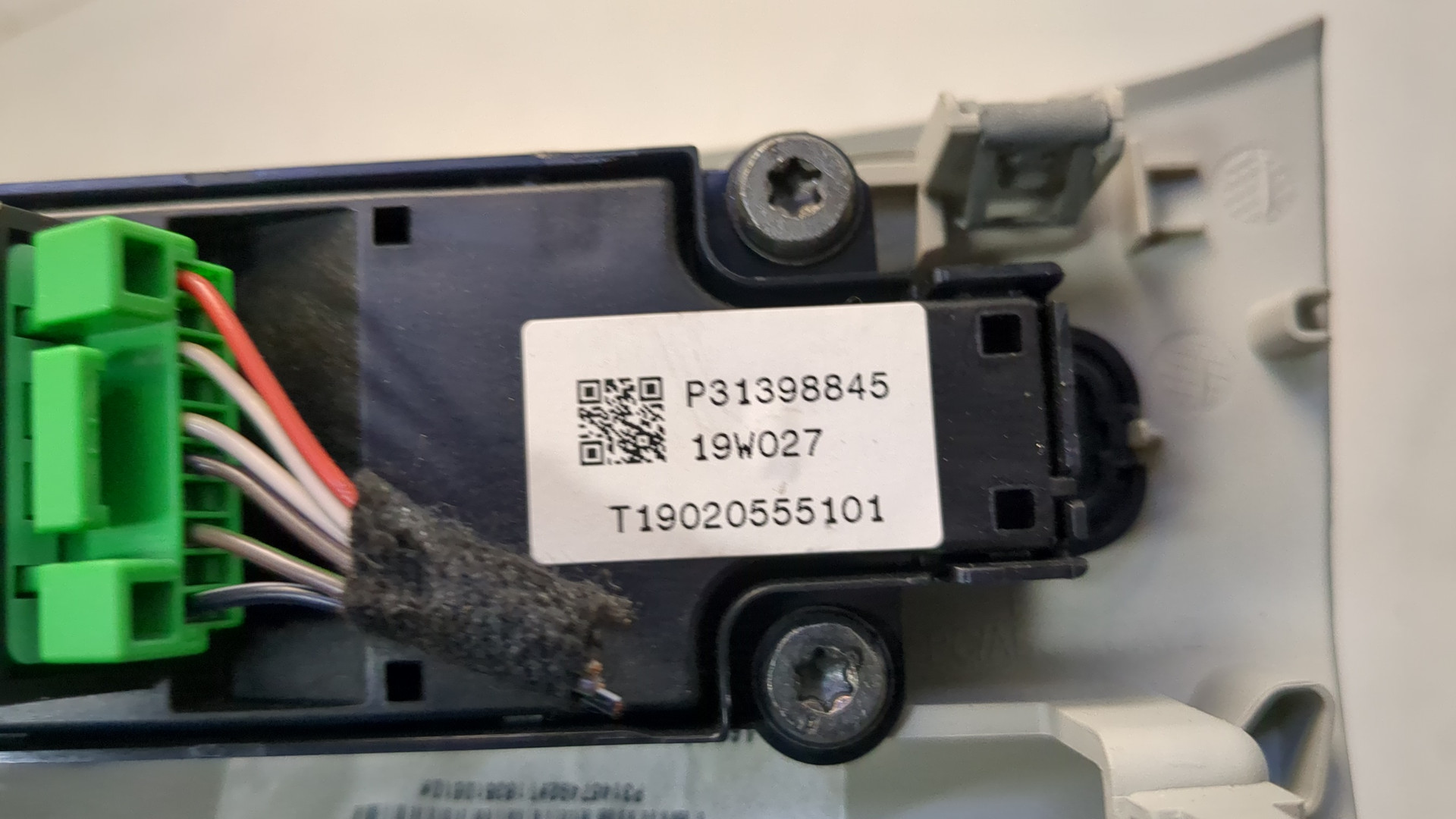 Блок кнопок