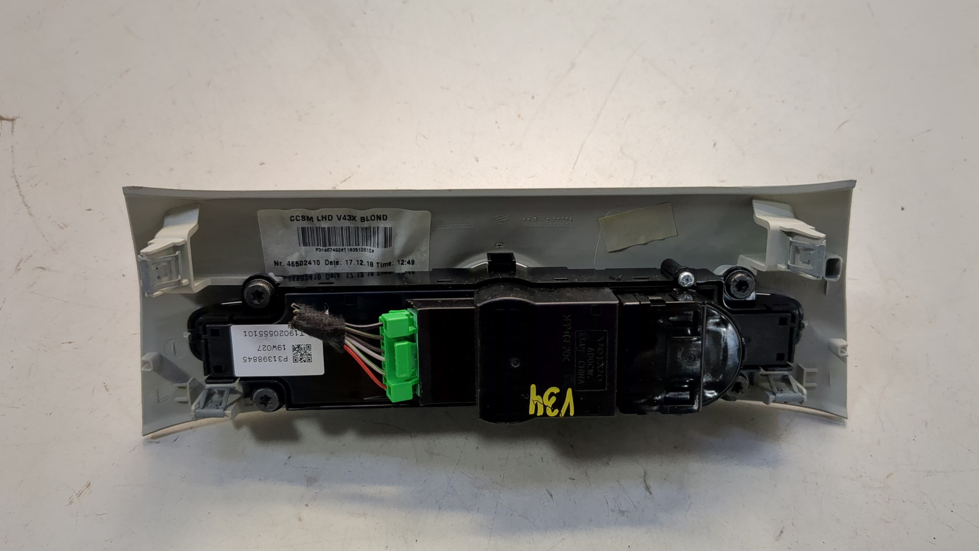 Блок кнопок