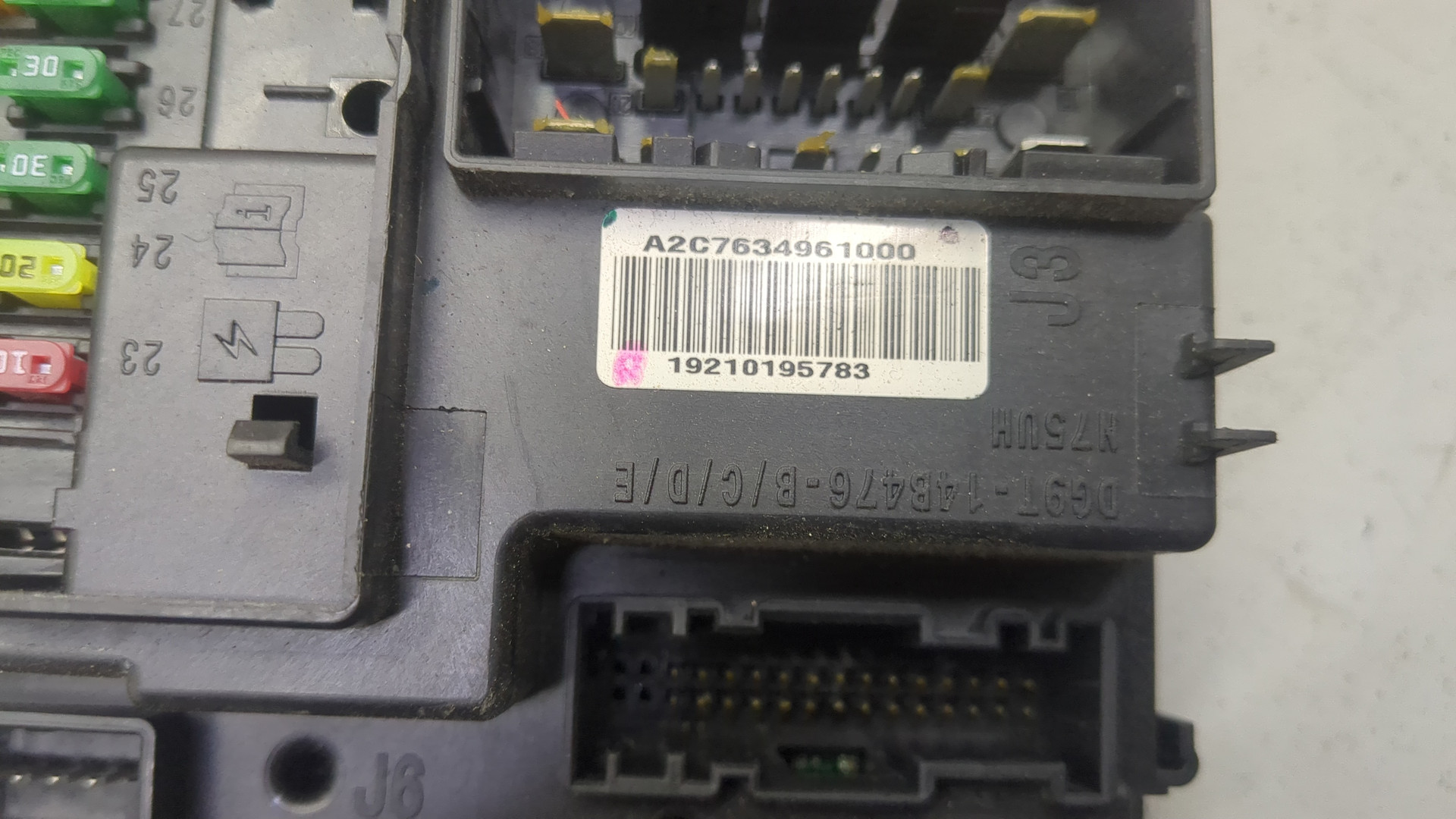 Блок предохранителей