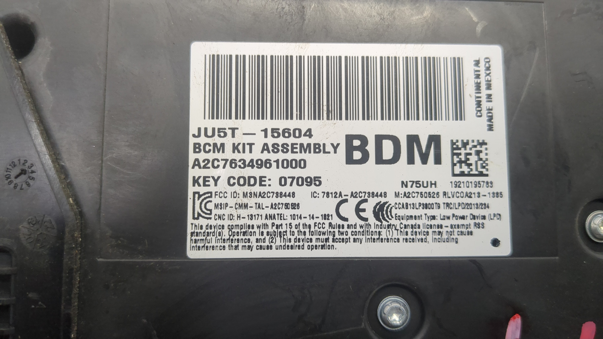 Блок предохранителей