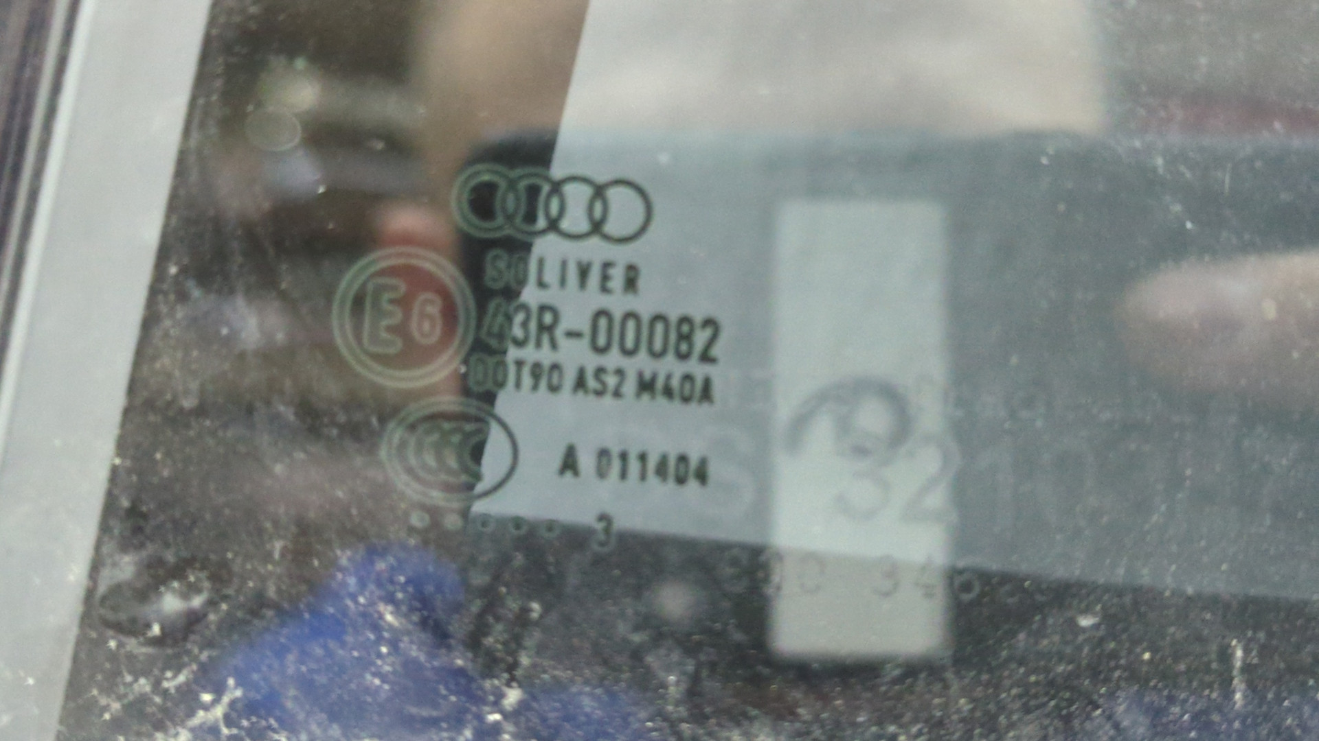 Дверь задняя левая