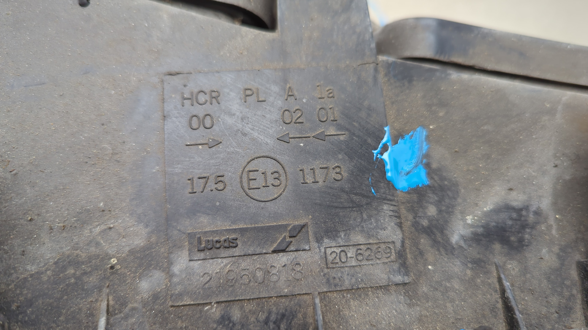 Фара правая