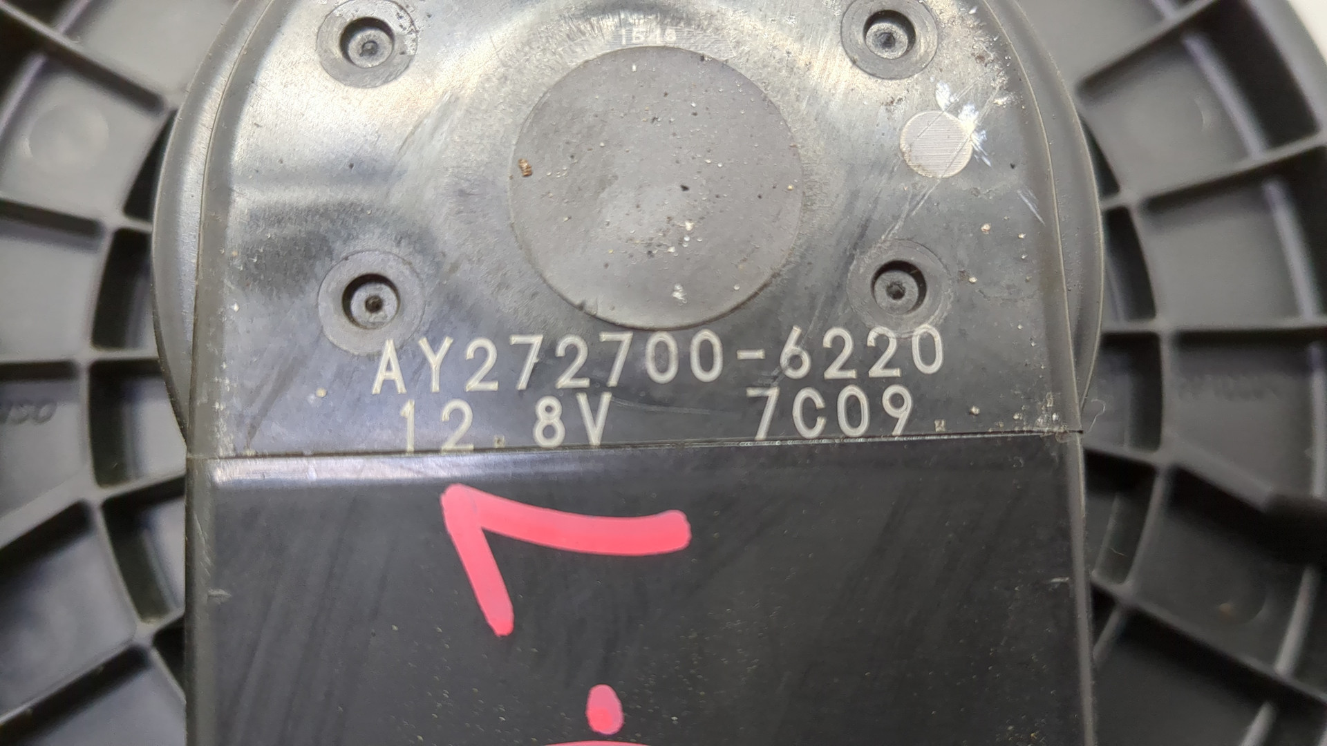 Моторчик печки