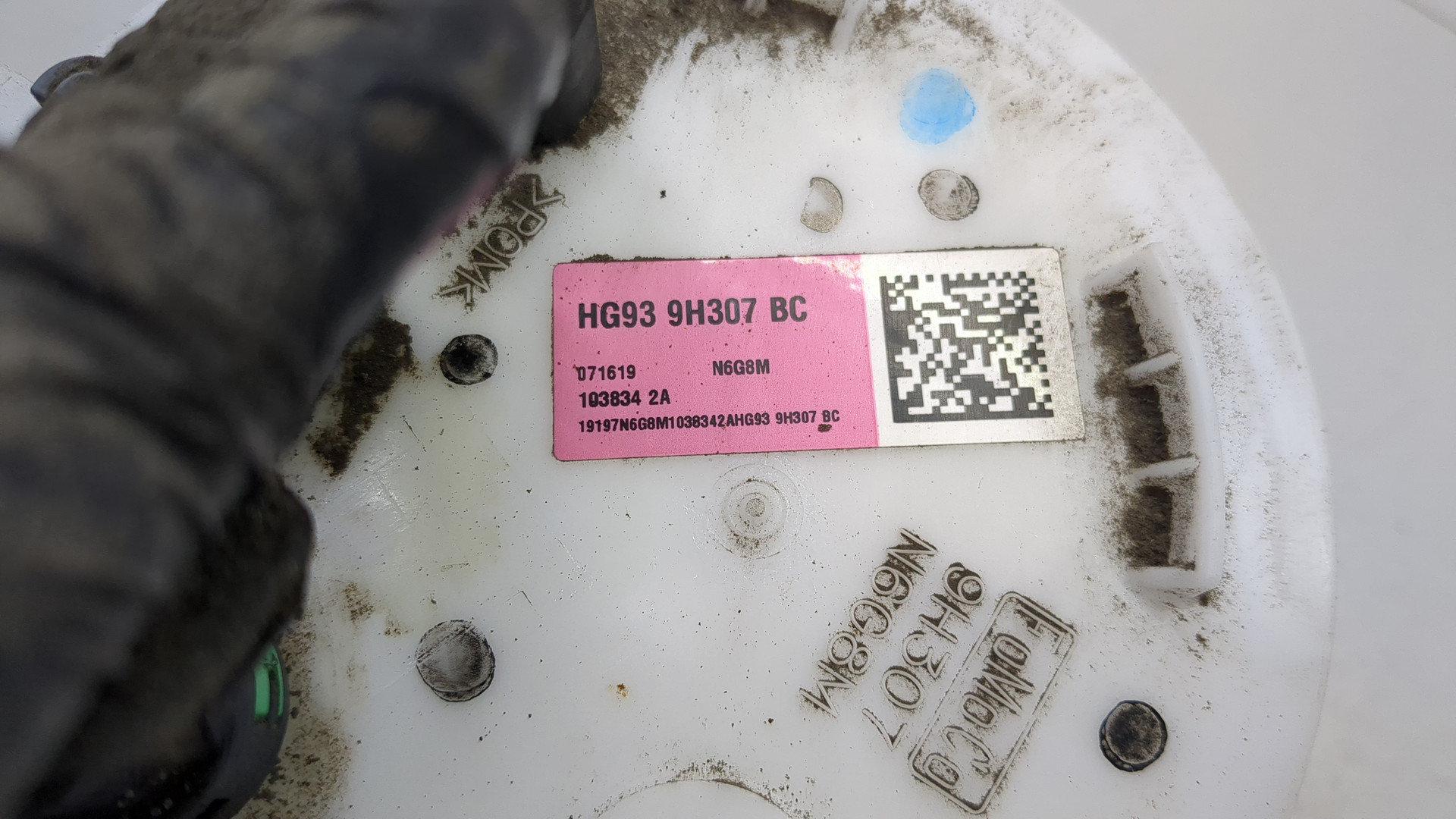 Насос топливный электрический