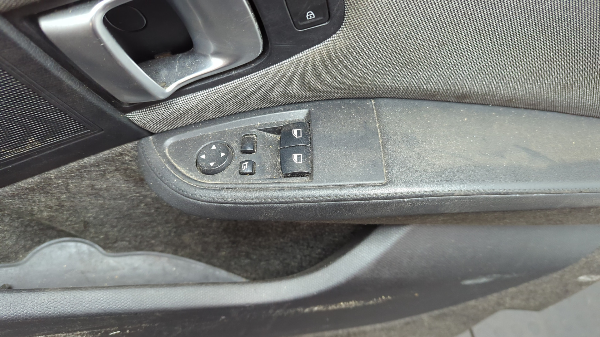 Дверь передняя правая