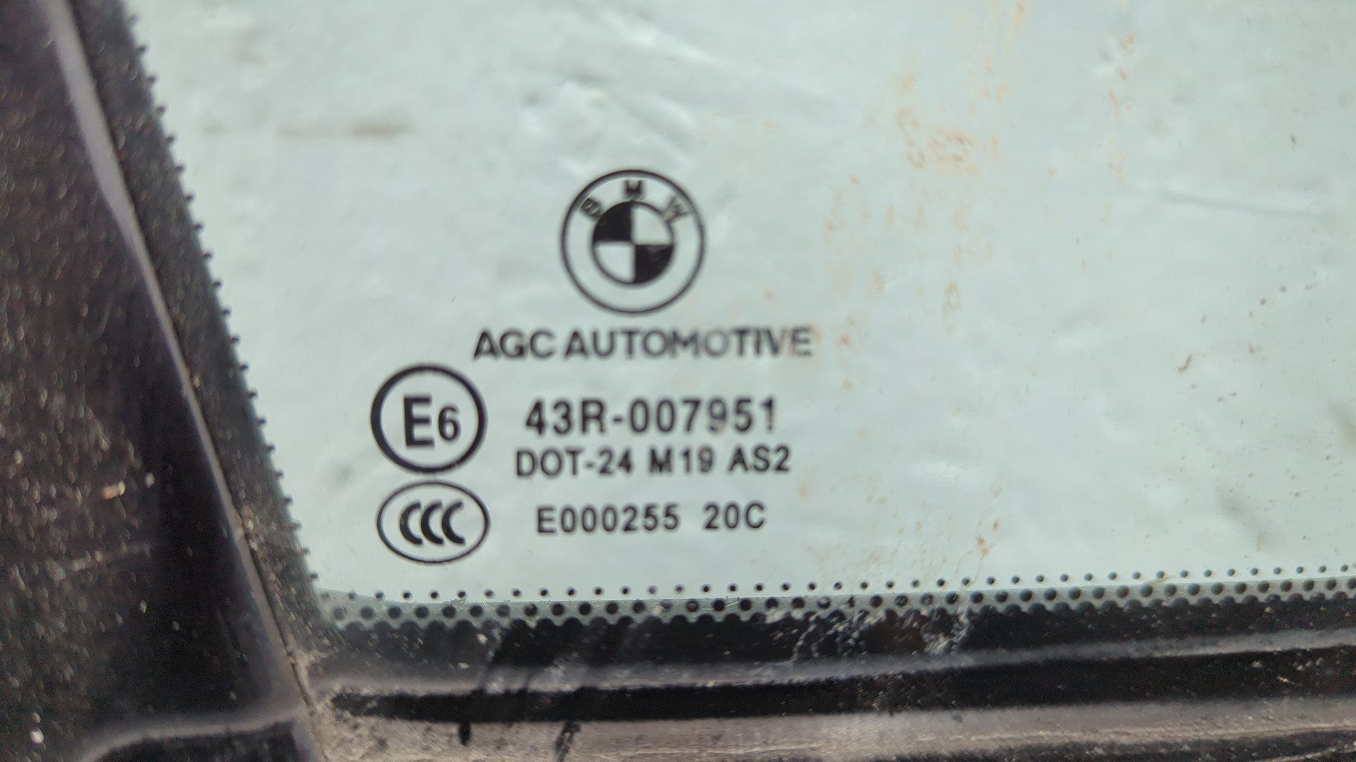 Дверь передняя правая