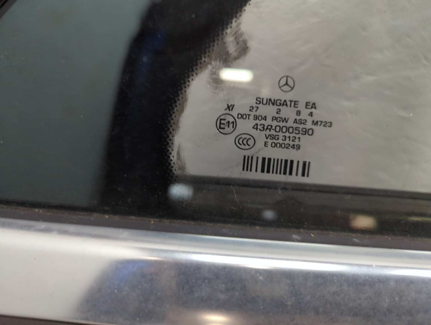 Дверь задняя правая