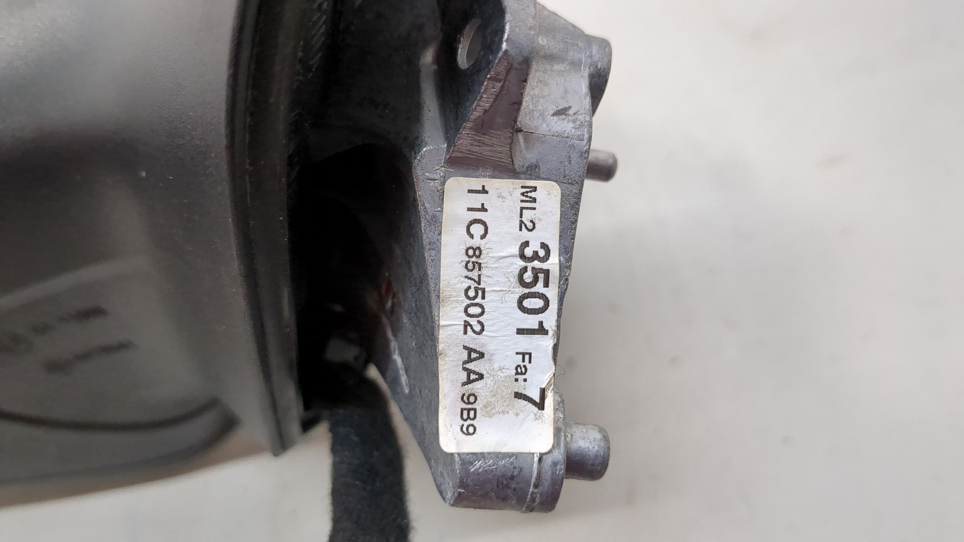 Зеркало правое электрическое