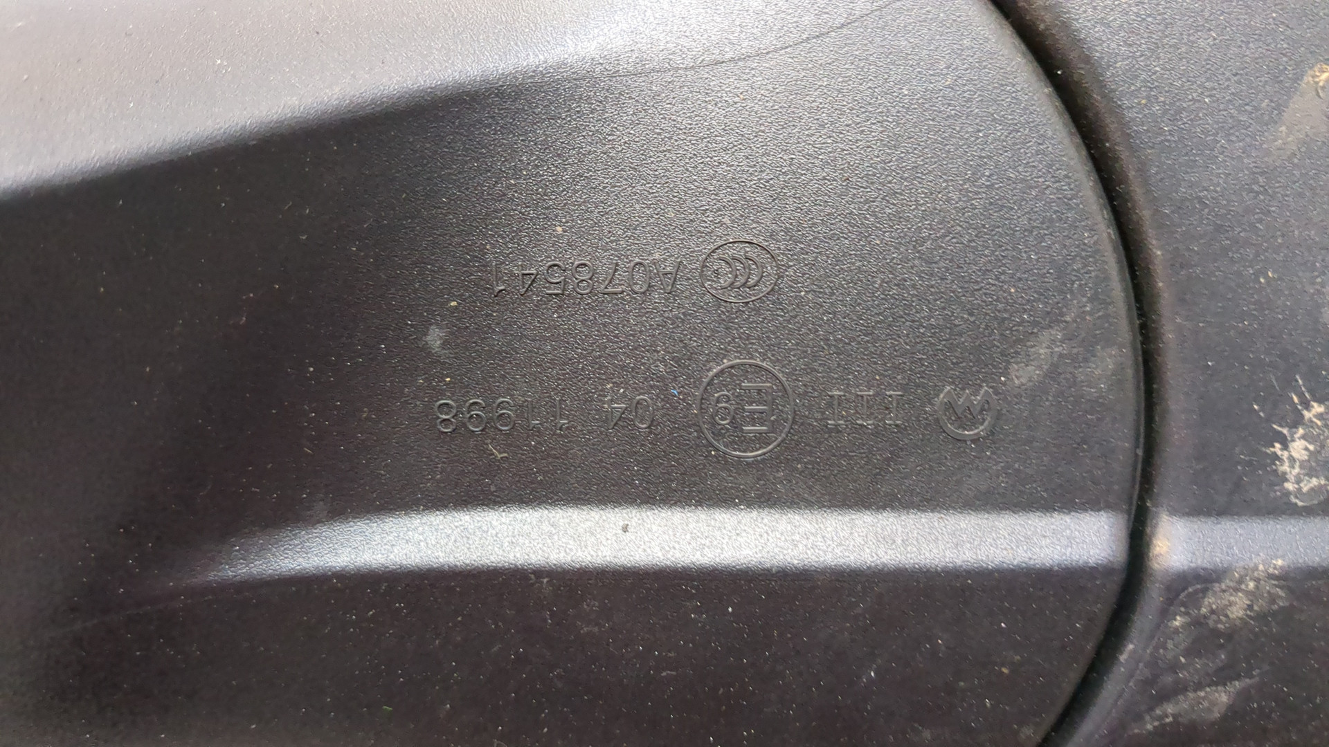 Зеркало правое электрическое