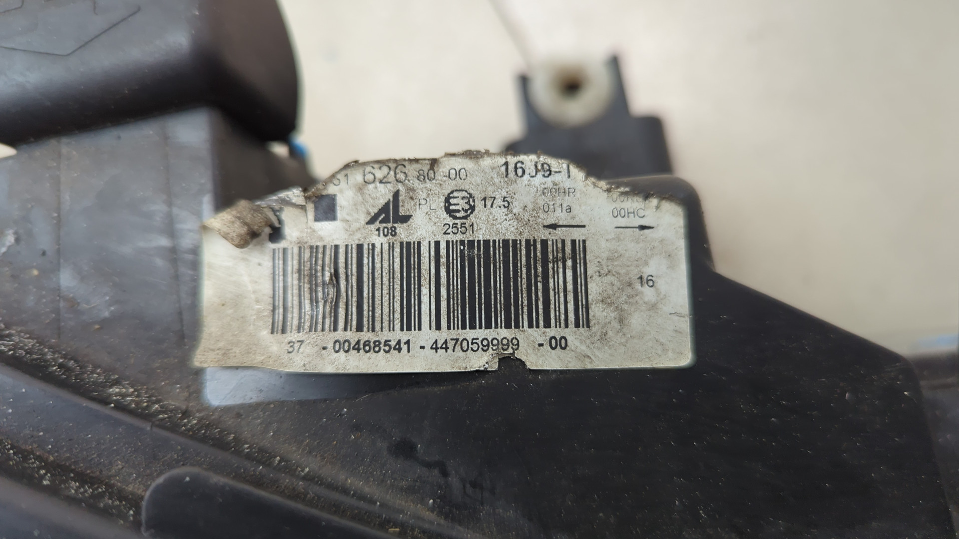 Фара правая