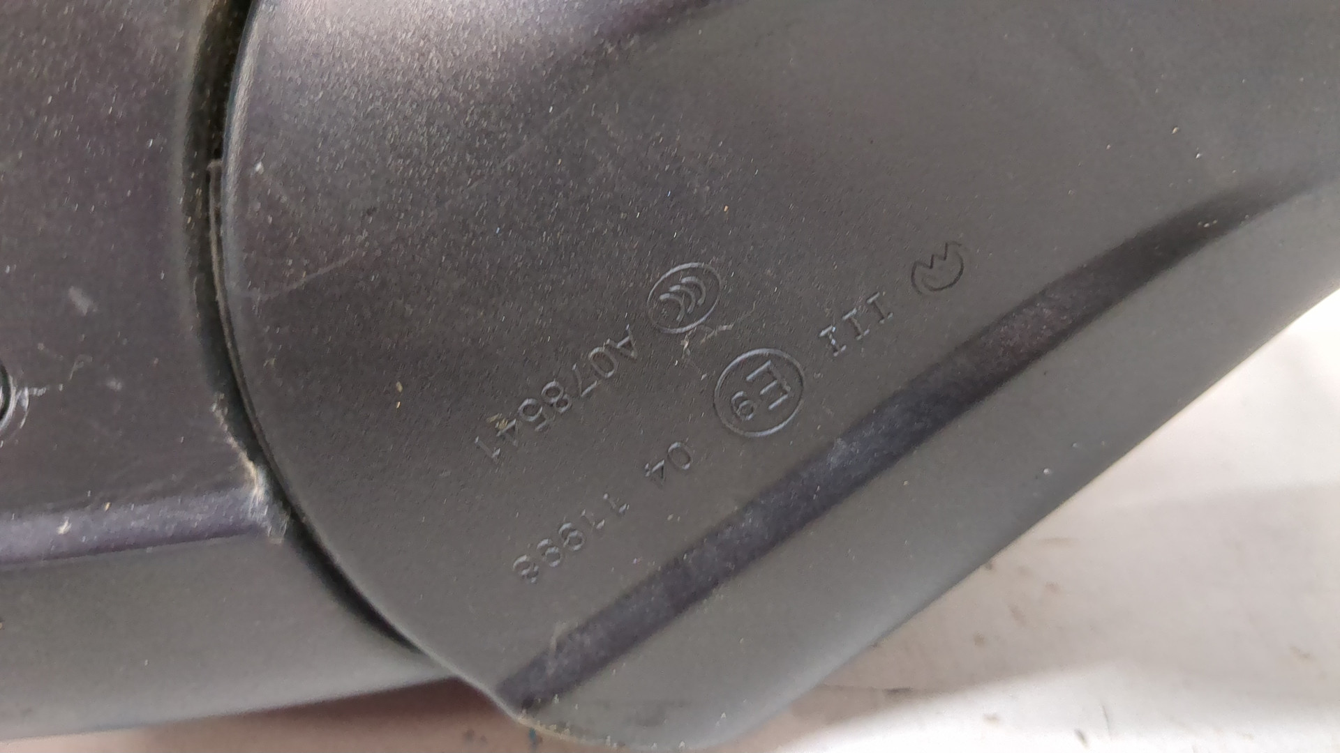 Зеркало левое электрическое