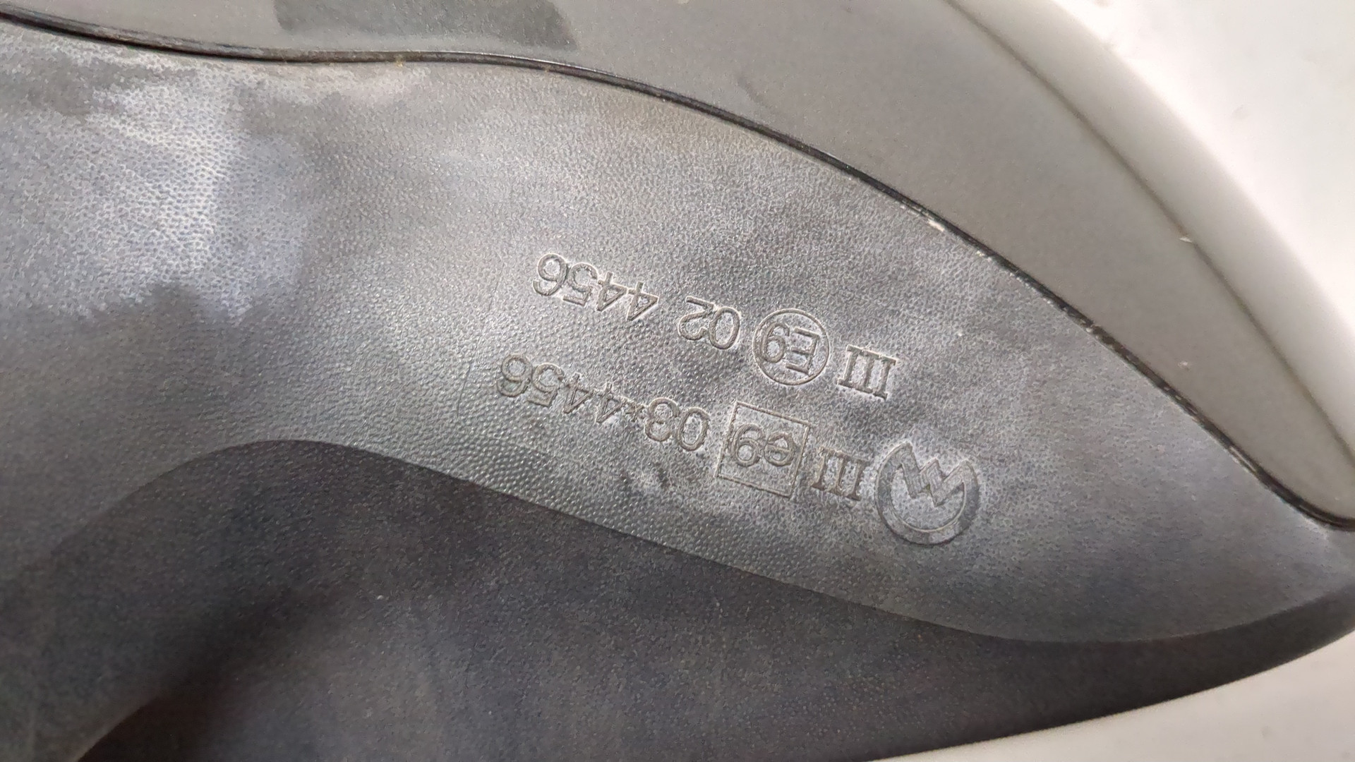 Зеркало левое электрическое