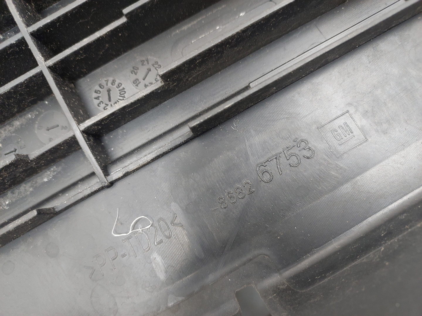 Диффузор вентилятора