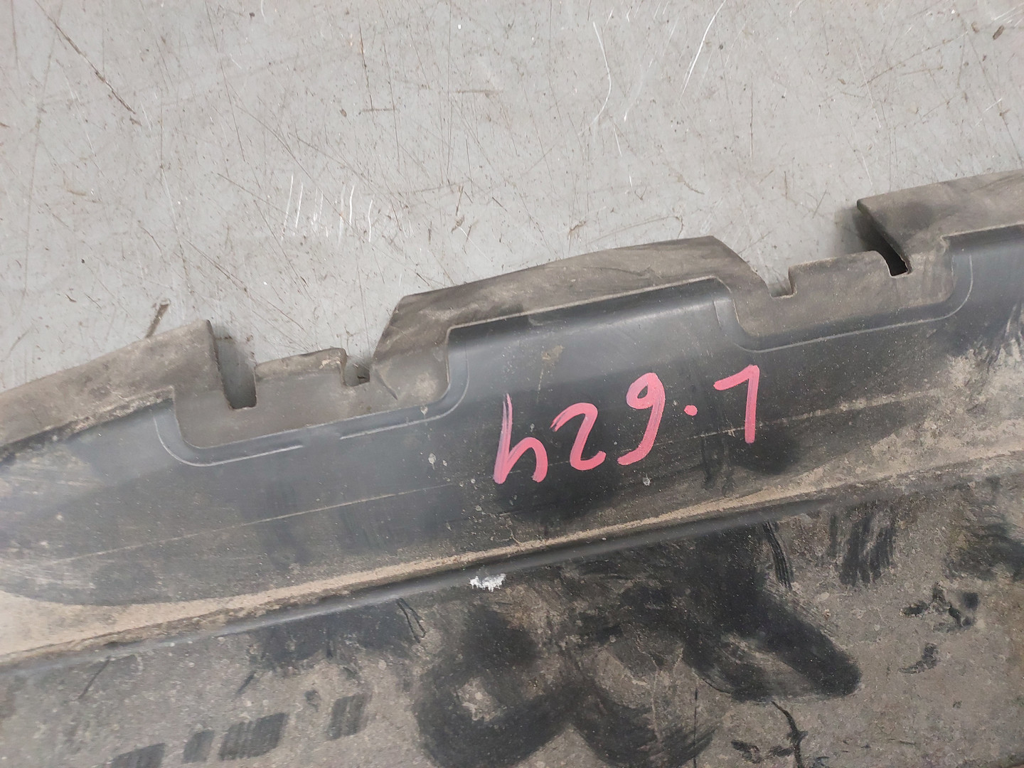 Диффузор вентилятора