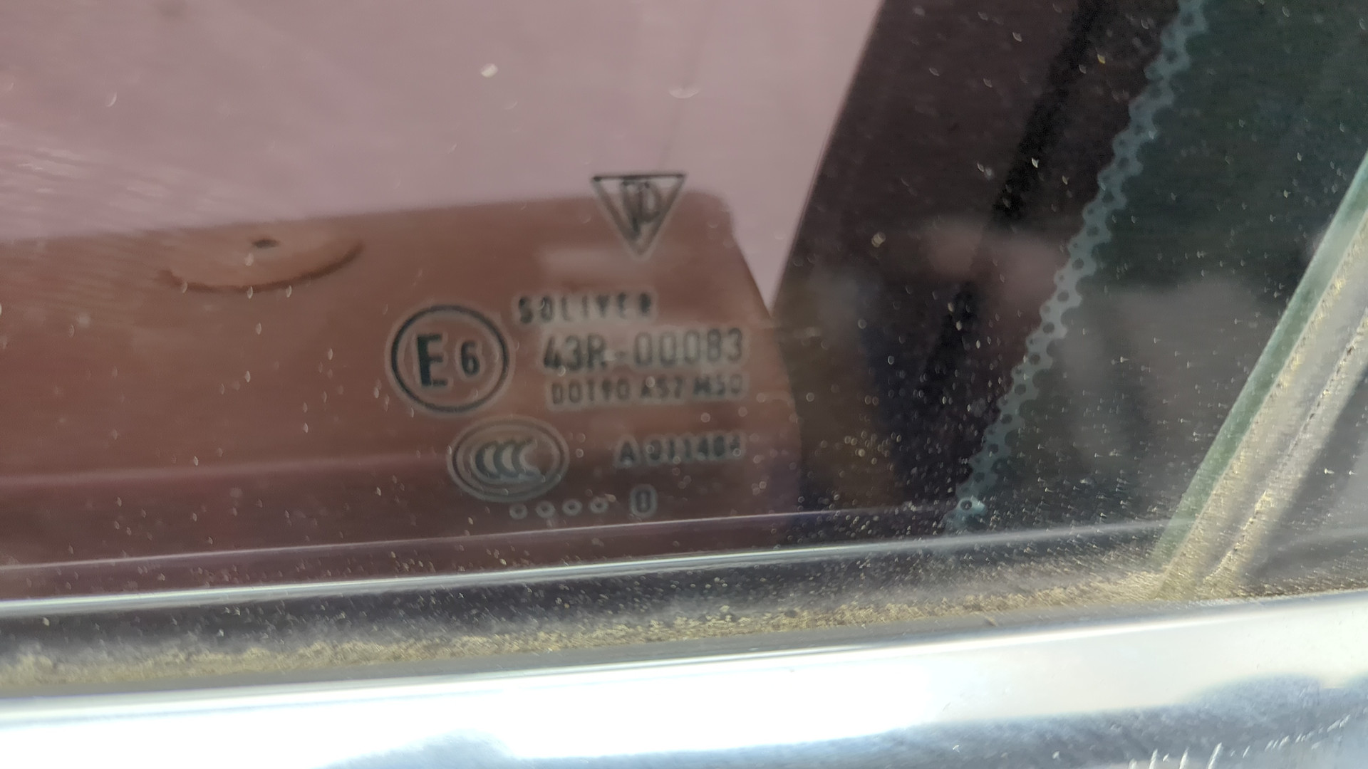 Дверь передняя левая