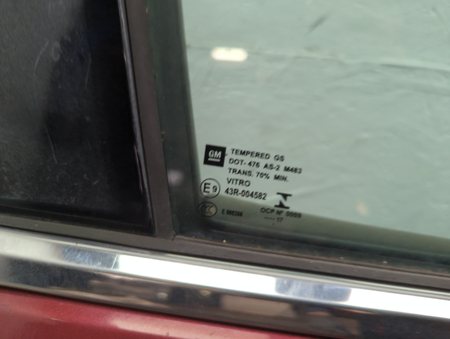 Дверь передняя правая