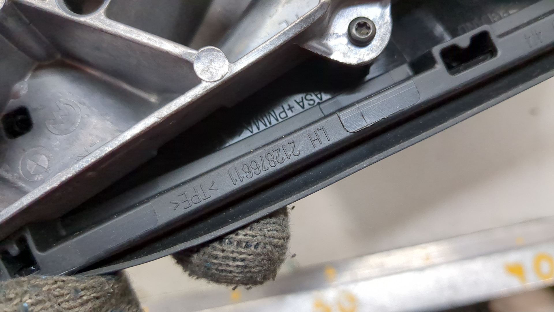 Зеркало левое электрическое