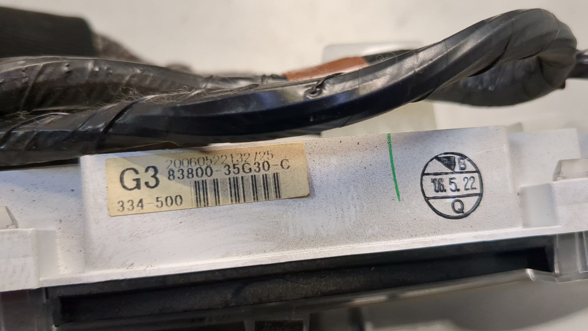 Панель приборов