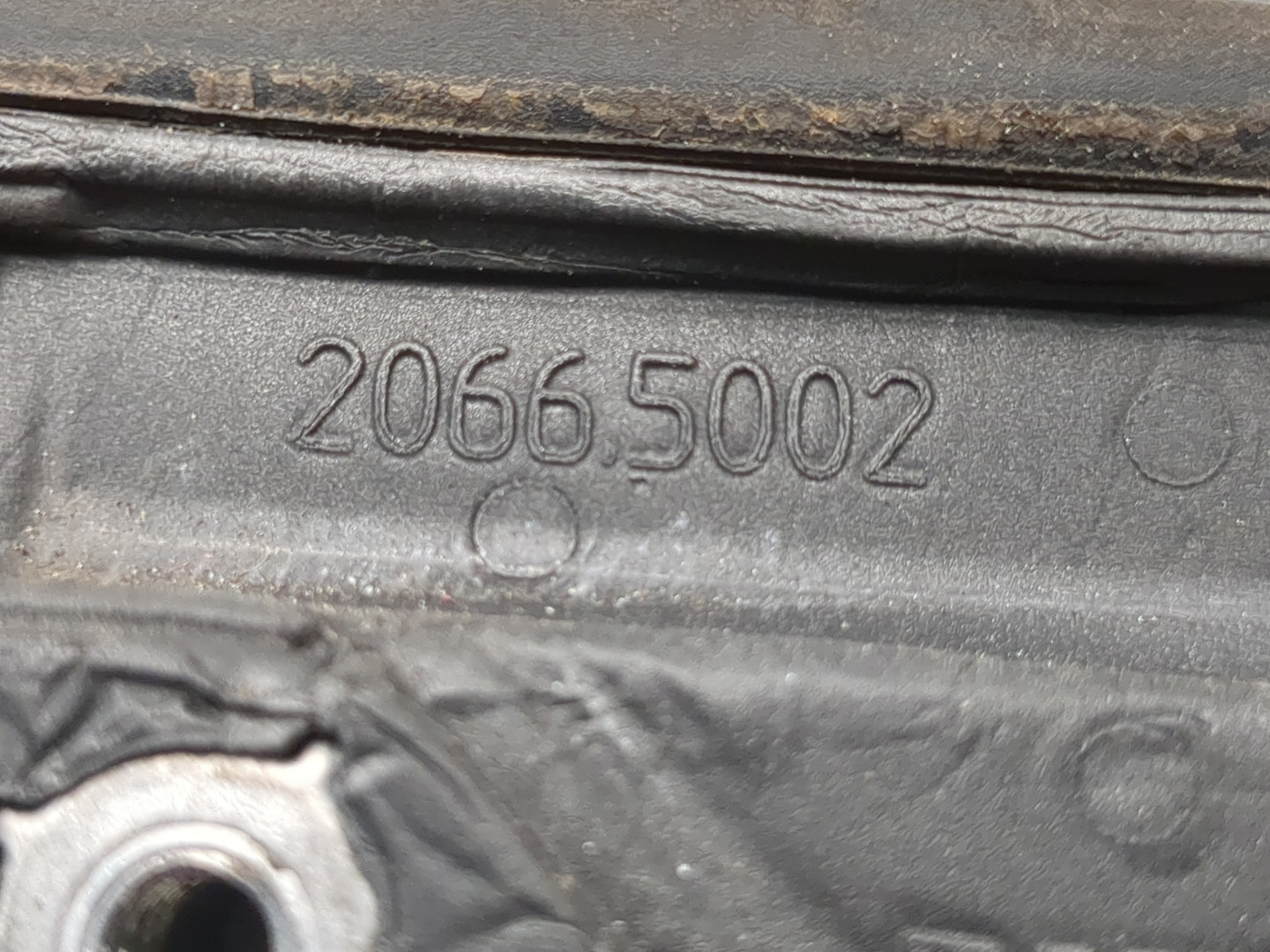 Зеркало правое электрическое