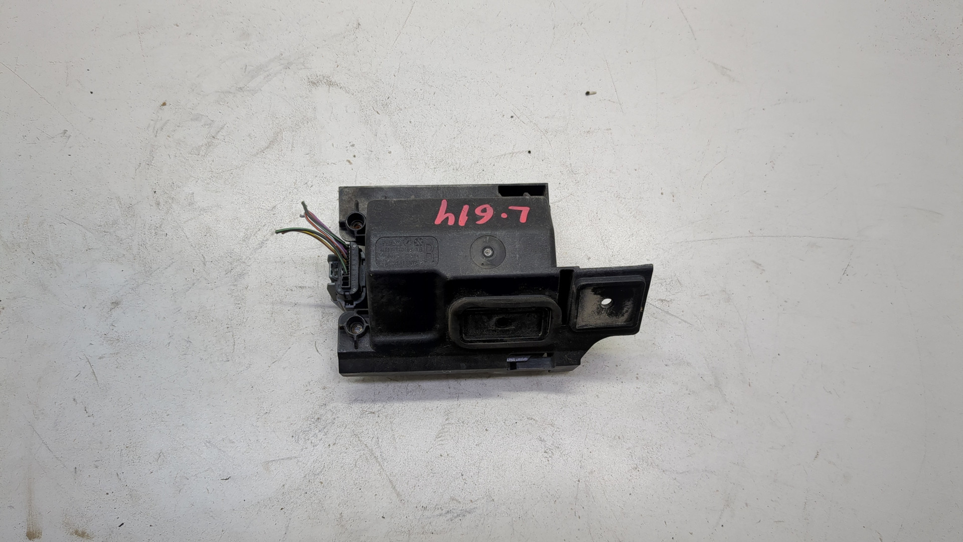 Радар BSD (Слепых зон)