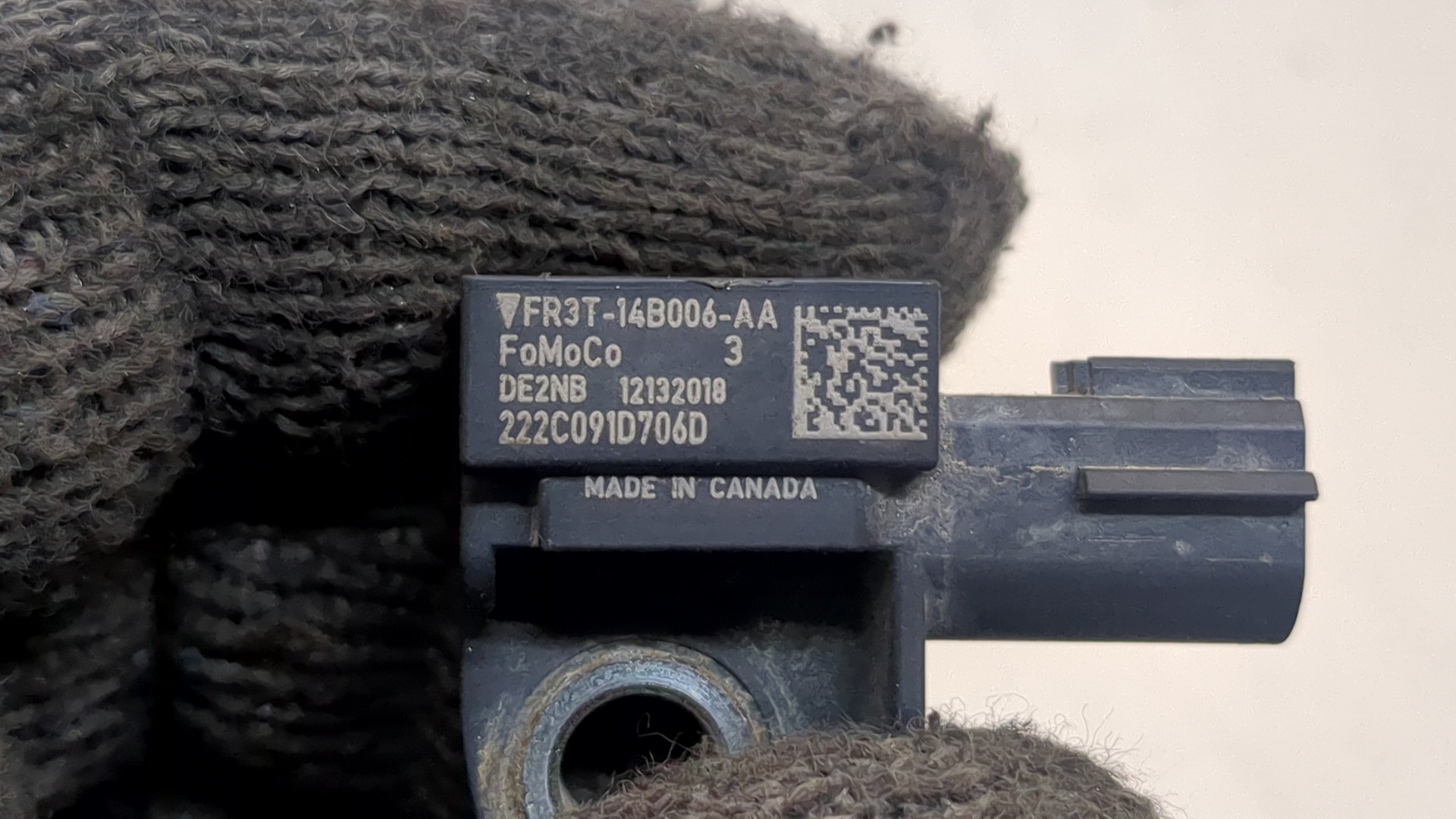 Датчик удара AIR BAG