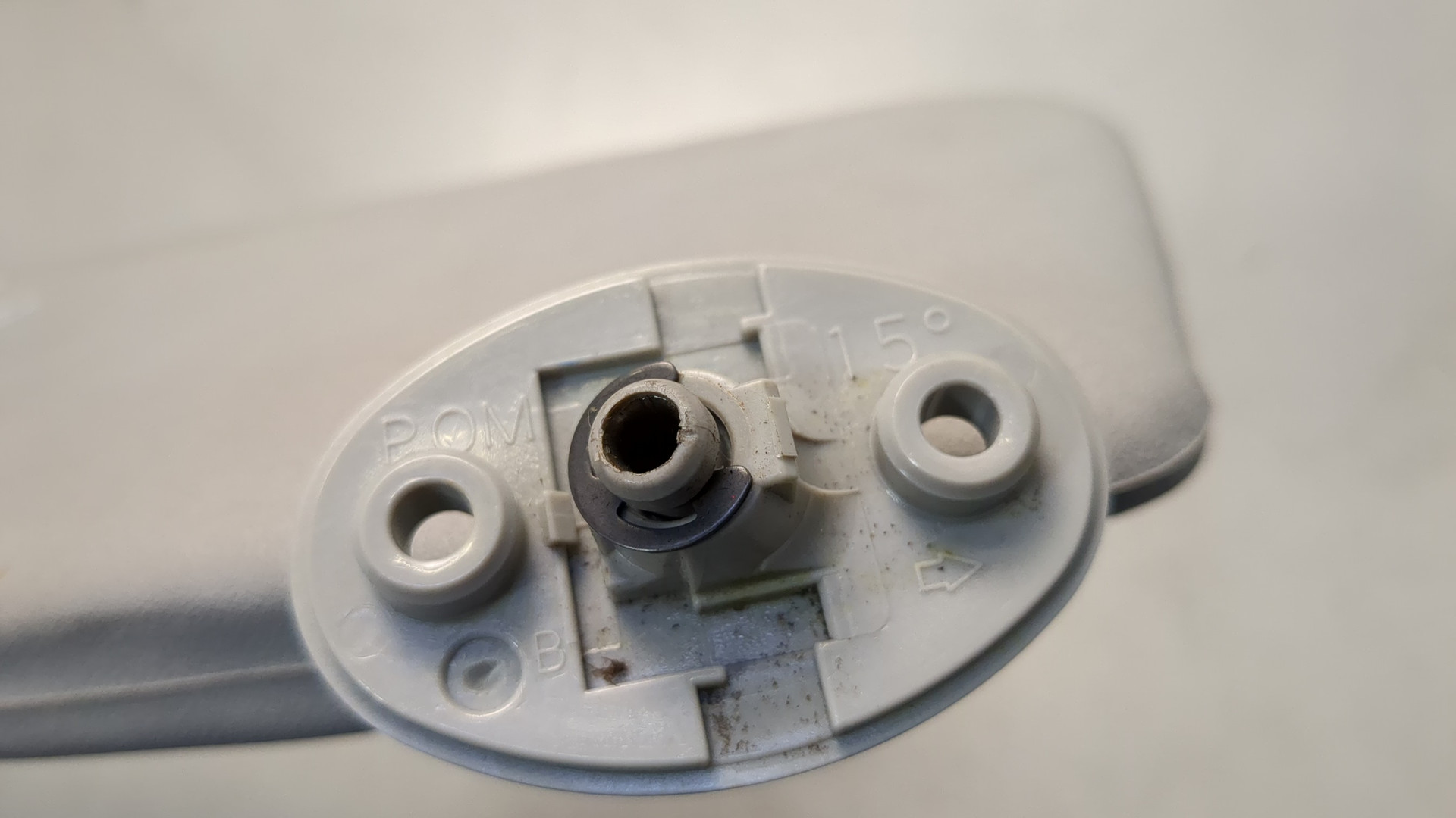 Козырек солнцезащитный