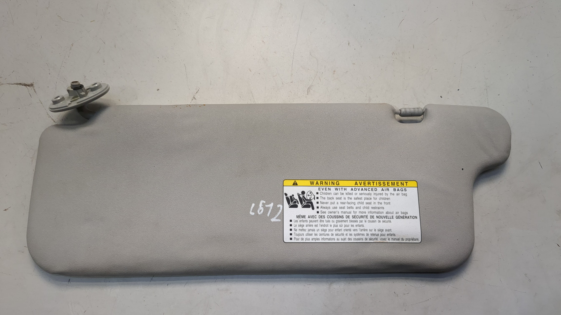 Козырек солнцезащитный