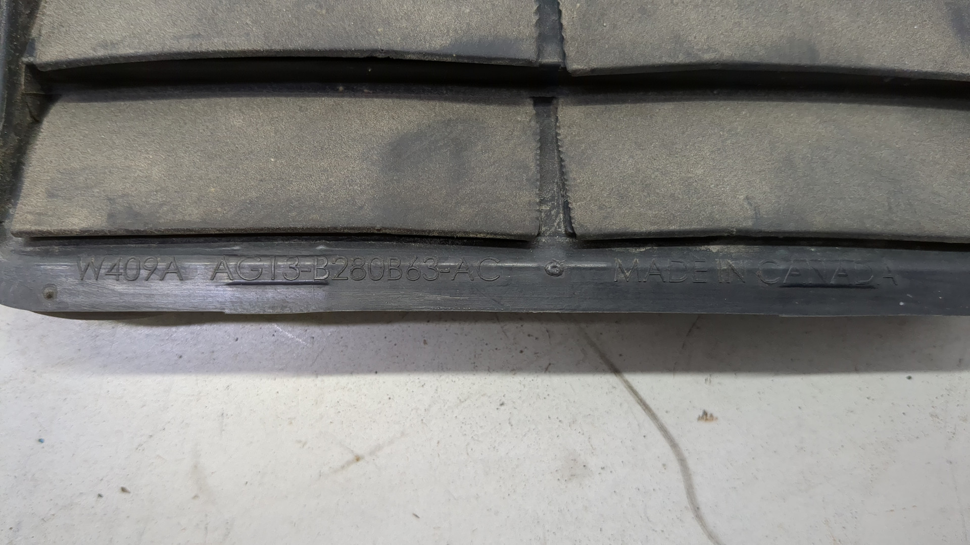 Воздуховод