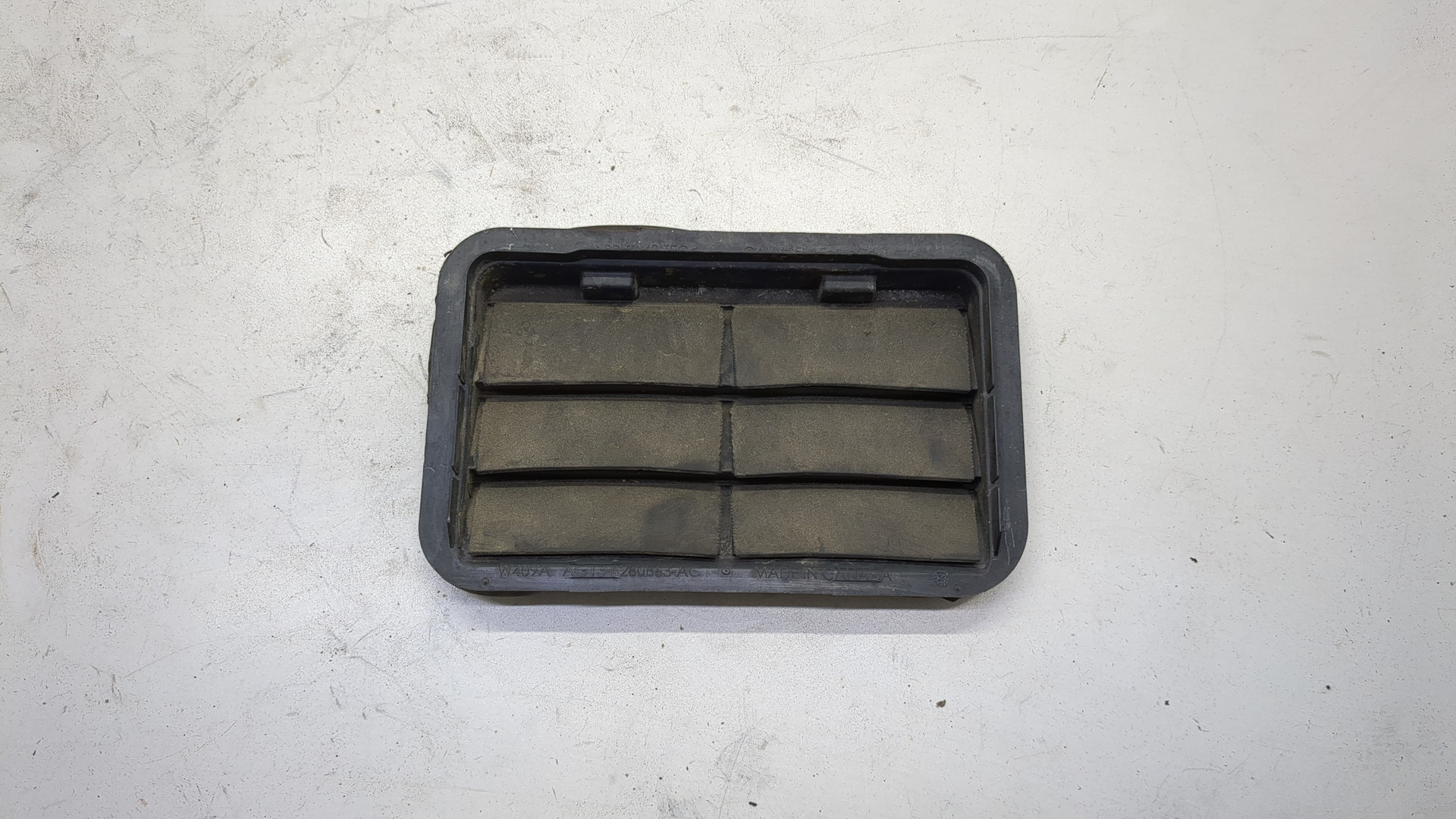 Воздуховод